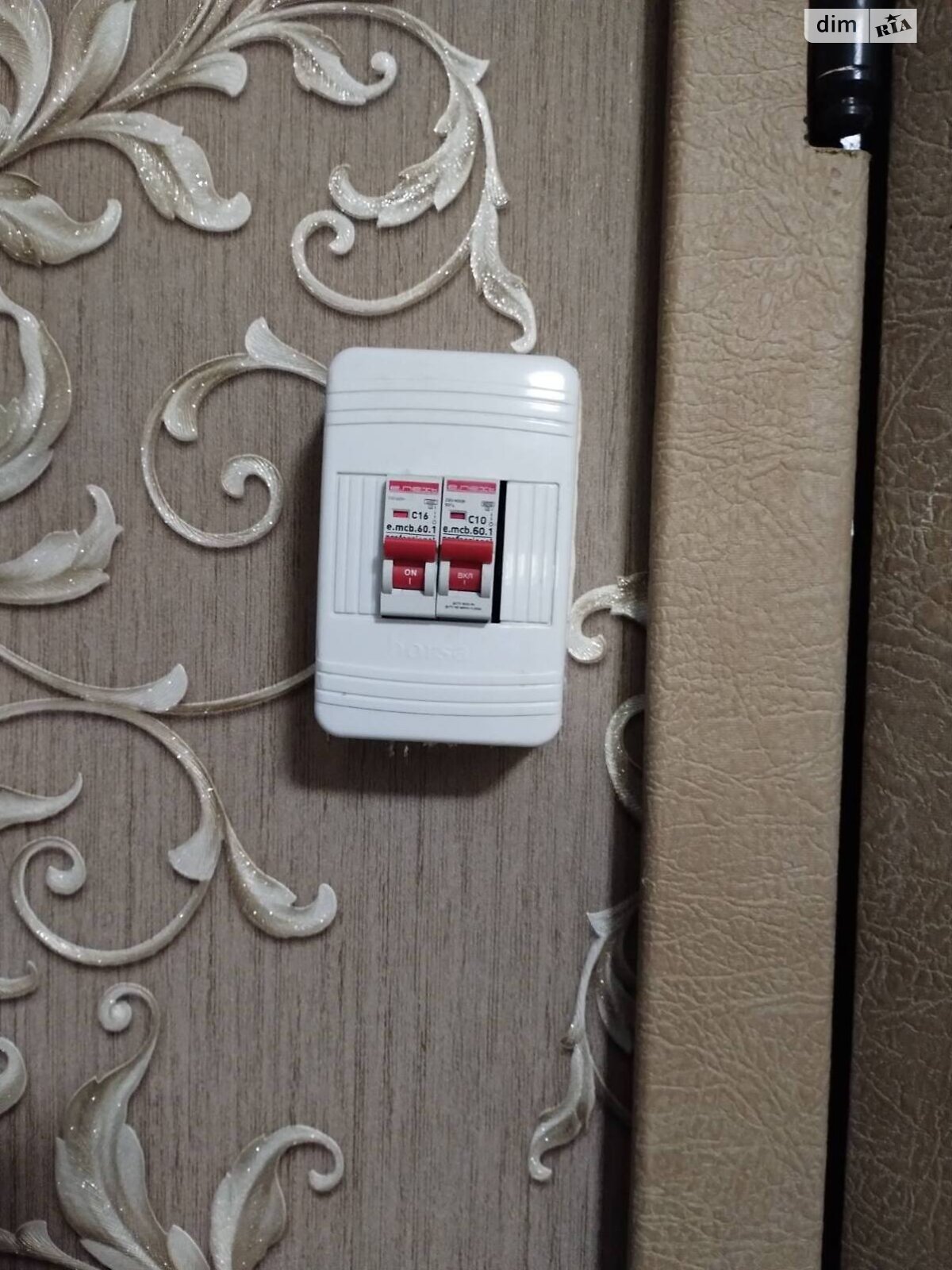 Кімната в Києві на вул. Сергія Берегового 16/14, кв. 6 в районі Чоколівка на продаж фото 1 Кімната в Києві на вул. Сергія Берегового 16/14, кв. 6 в районі Чоколівка на продаж фото 1