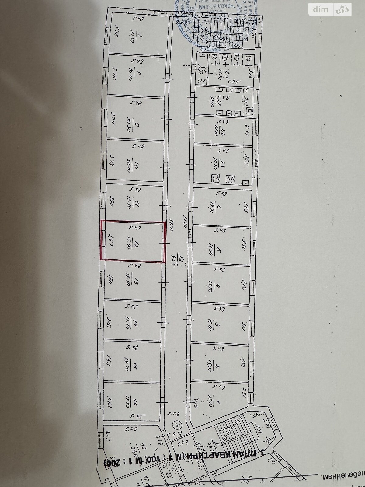 Комната в Киеве, на ул. Сергея Берегового 16/14 в районе Чоколовка на продажу фото 1