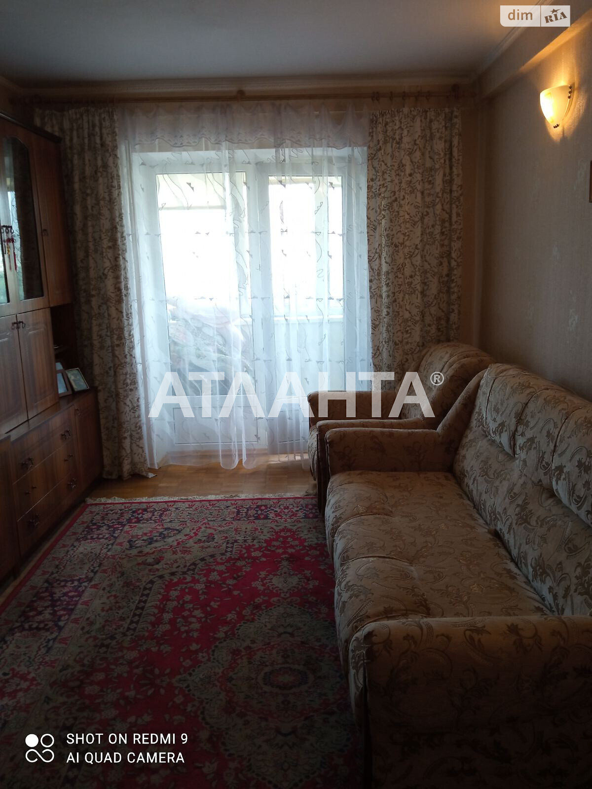 Комната в Киеве, на ул. Ивана Мыколайчука в районе Дарницкий на продажу фото 1 Комната в Киеве, на ул. Ивана Мыколайчука в районе Дарницкий на продажу фото 1