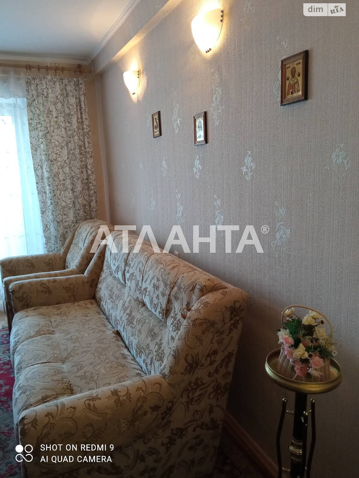 Комната в Киеве, на ул. Ивана Мыколайчука в районе Дарницкий на продажу фото 1 Комната в Киеве, на ул. Ивана Мыколайчука в районе Дарницкий на продажу фото 1