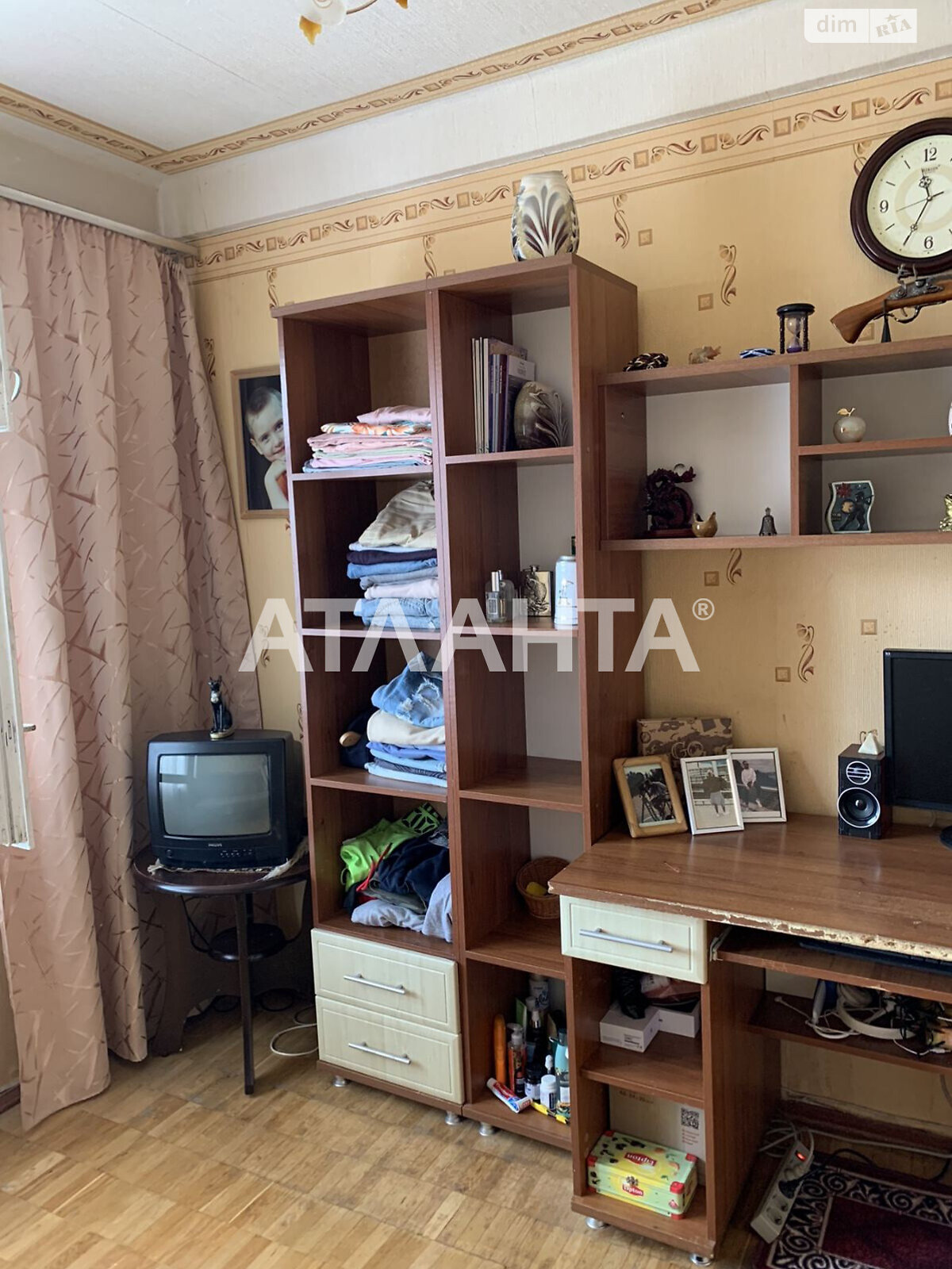 Комната в Киеве, на ул. Ивана Мыколайчука в районе Дарницкий на продажу фото 1 Комната в Киеве, на ул. Ивана Мыколайчука в районе Дарницкий на продажу фото 1