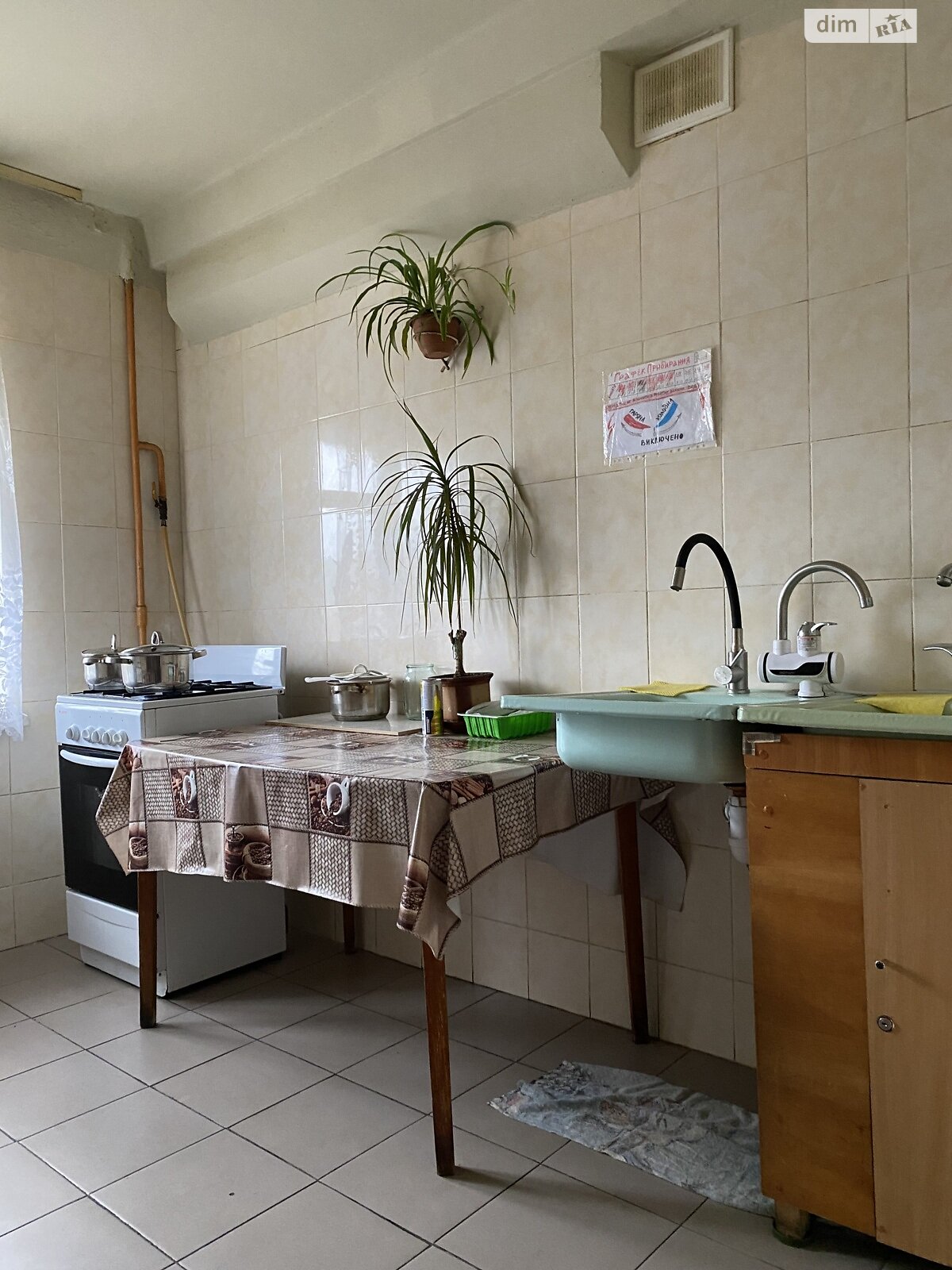 Комната в Киеве, на ул. Кубанской Украины 53А в районе Деснянский на продажу фото 1 Комната в Киеве, на ул. Кубанской Украины 53А в районе Деснянский на продажу фото 1