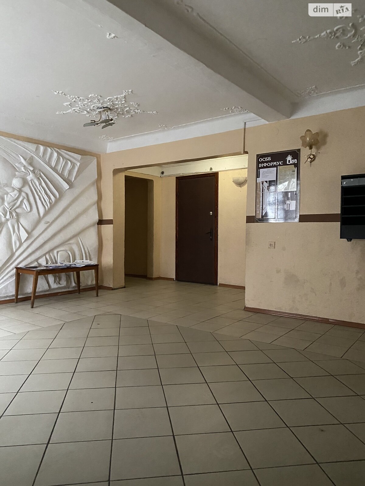 Комната в Киеве, на ул. Кубанской Украины 53А в районе Деснянский на продажу фото 1 Комната в Киеве, на ул. Кубанской Украины 53А в районе Деснянский на продажу фото 1