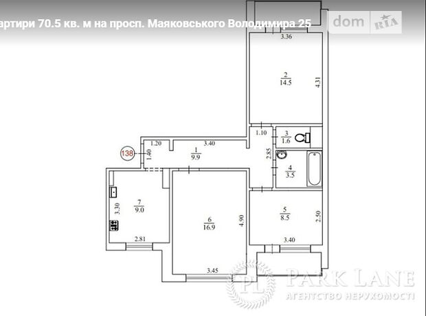 Комната в Киеве, на просп. Маяковского Владимира 25 в районе Деснянский на продажу фото 1 Комната в Киеве, на просп. Маяковского Владимира 25 в районе Деснянский на продажу фото 1