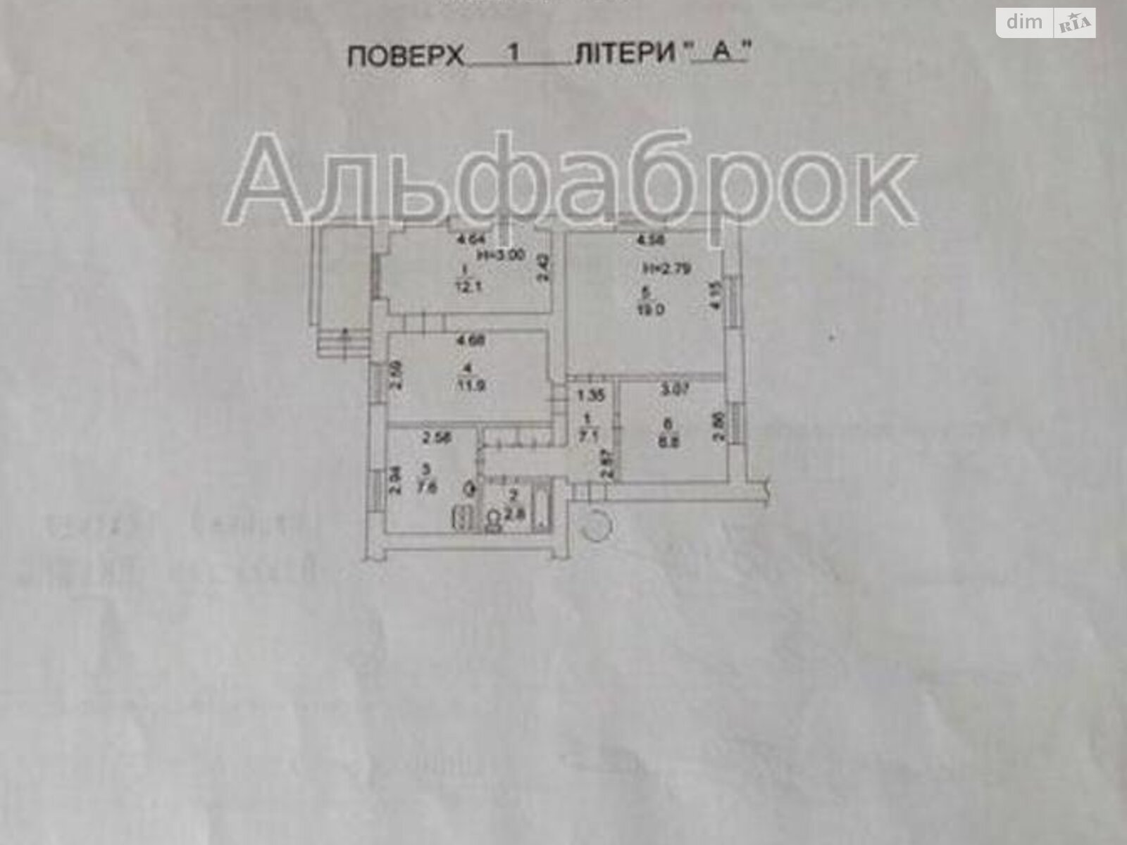 Комната в Киеве, на ул. Марганецкая 14/11 в районе Днепровский на продажу фото 1