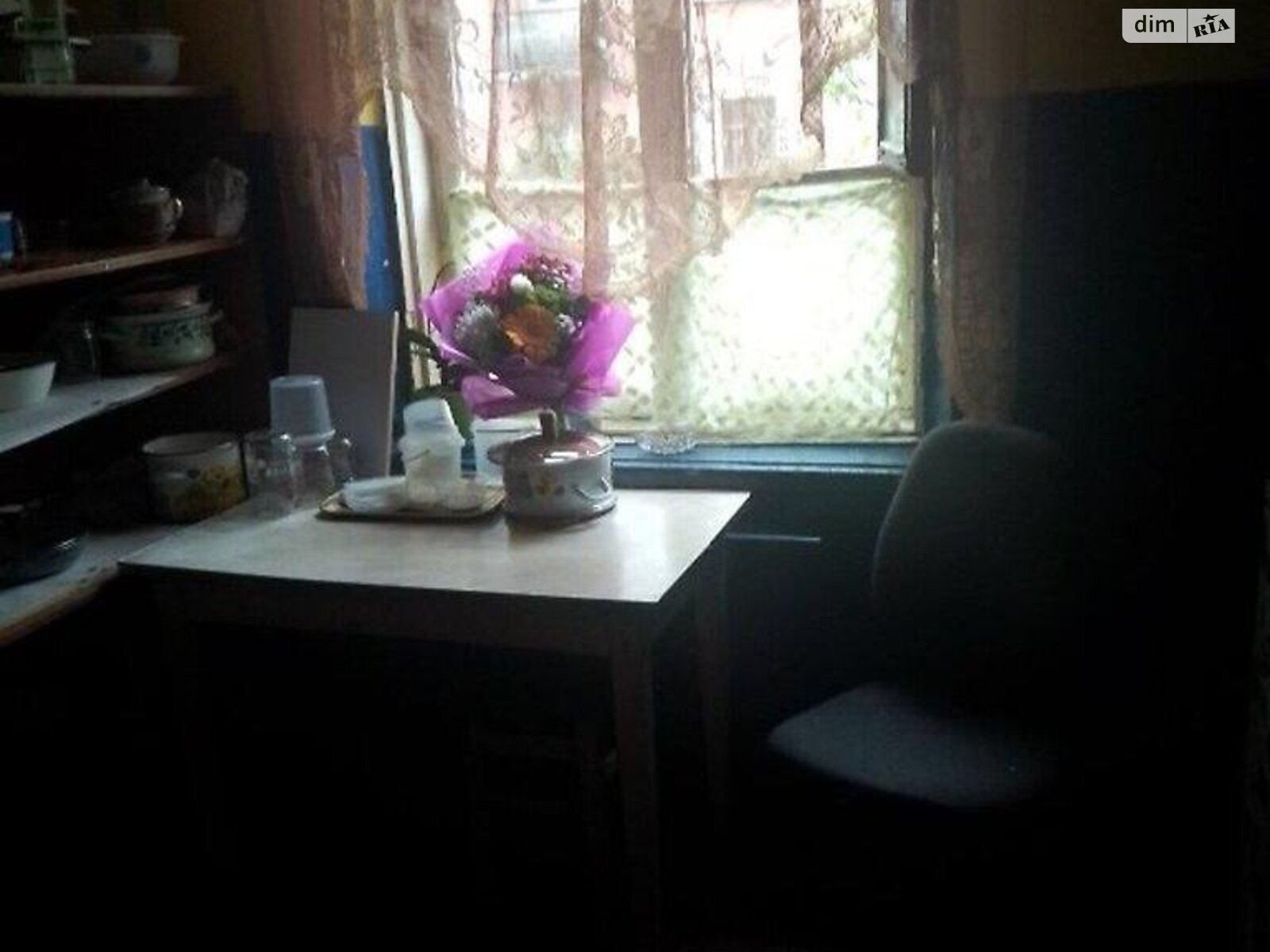 Комната в Киеве, на ул. Марганецкая 14/11 в районе Днепровский на продажу фото 1