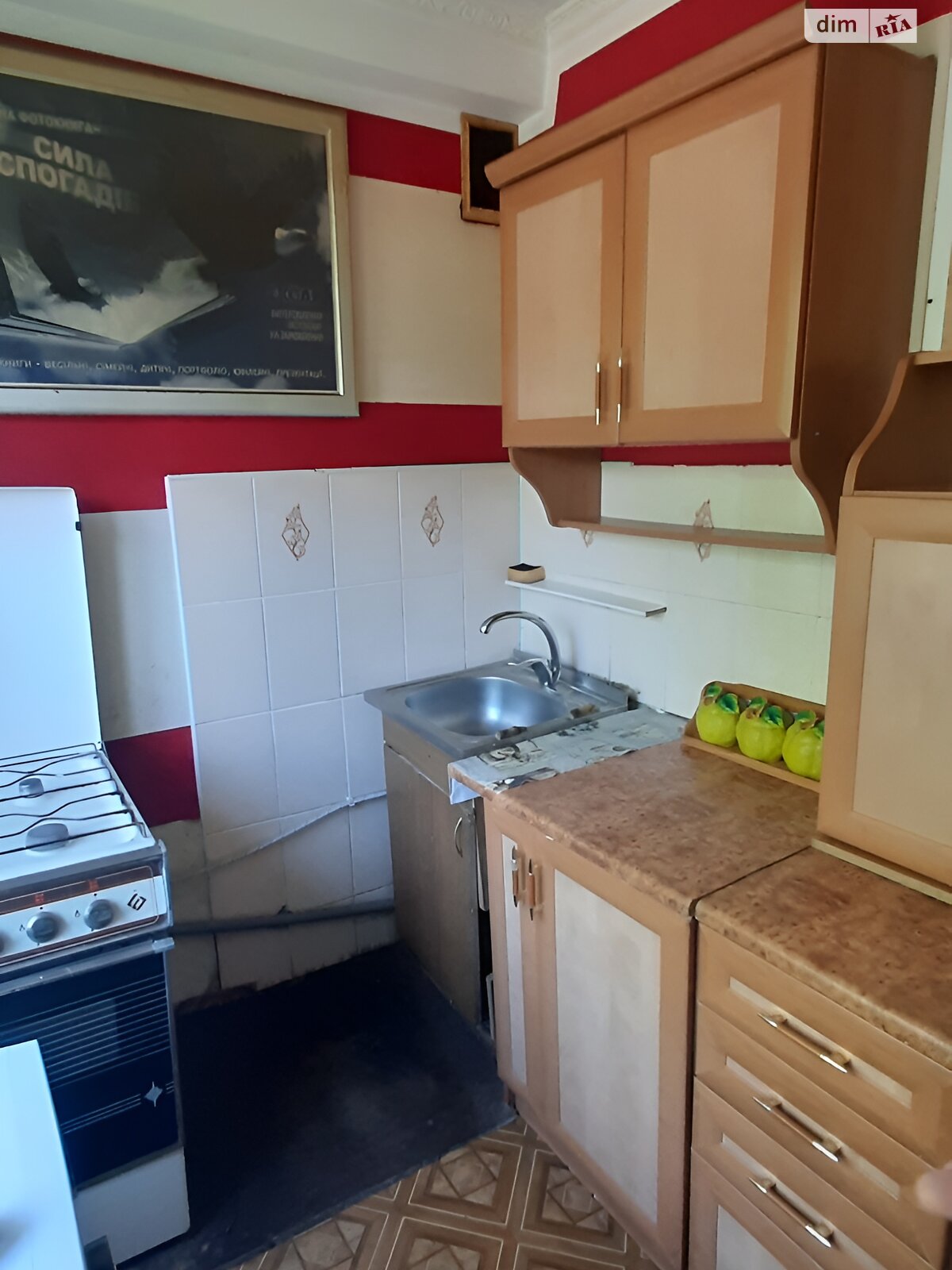 Комната в Киеве, на ул. Пражская 25/1 в районе Днепровский на продажу фото 1 Комната в Киеве, на ул. Пражская 25/1 в районе Днепровский на продажу фото 1