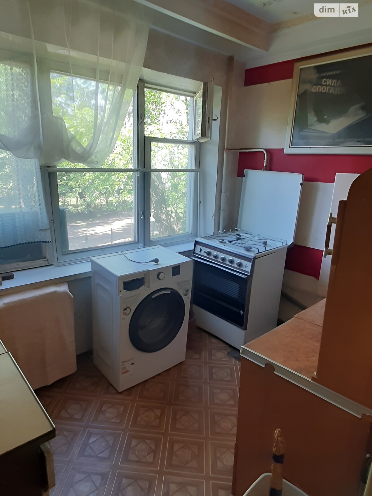 Комната в Киеве, на ул. Пражская 25/1 в районе Днепровский на продажу фото 1 Комната в Киеве, на ул. Пражская 25/1 в районе Днепровский на продажу фото 1