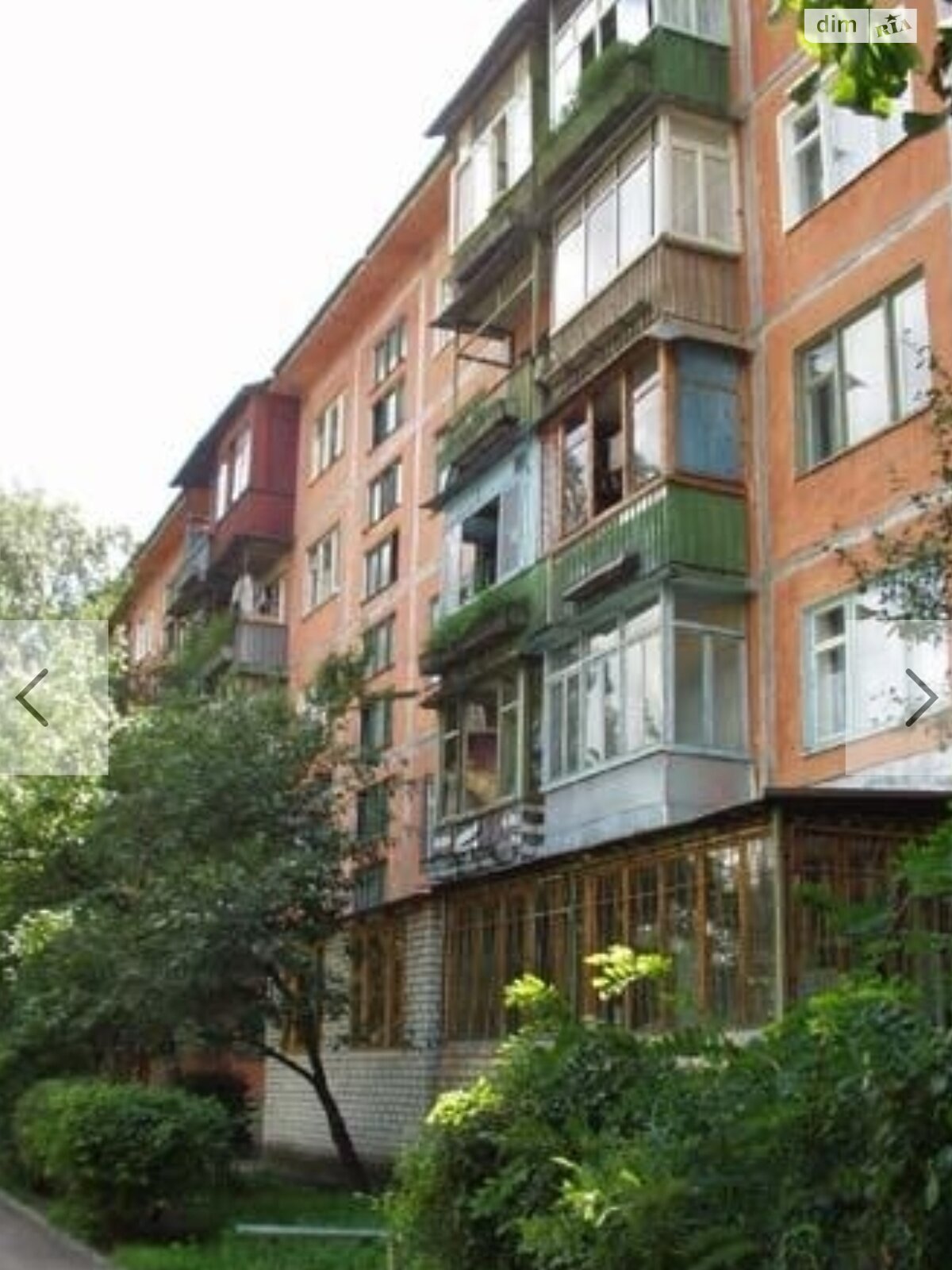 Комната в Киеве, на ул. Пражская 25/1 в районе Днепровский на продажу фото 1 Комната в Киеве, на ул. Пражская 25/1 в районе Днепровский на продажу фото 1