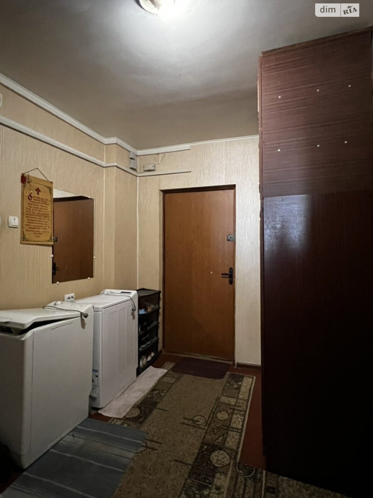 Комната в Киеве, на ул. Азербайджанская 8Б в районе Днепровский на продажу фото 1