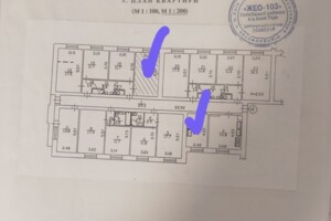 Комната в Киеве, на просп. Голосеевский 17Б в районе Голосеевский на продажу фото 2
