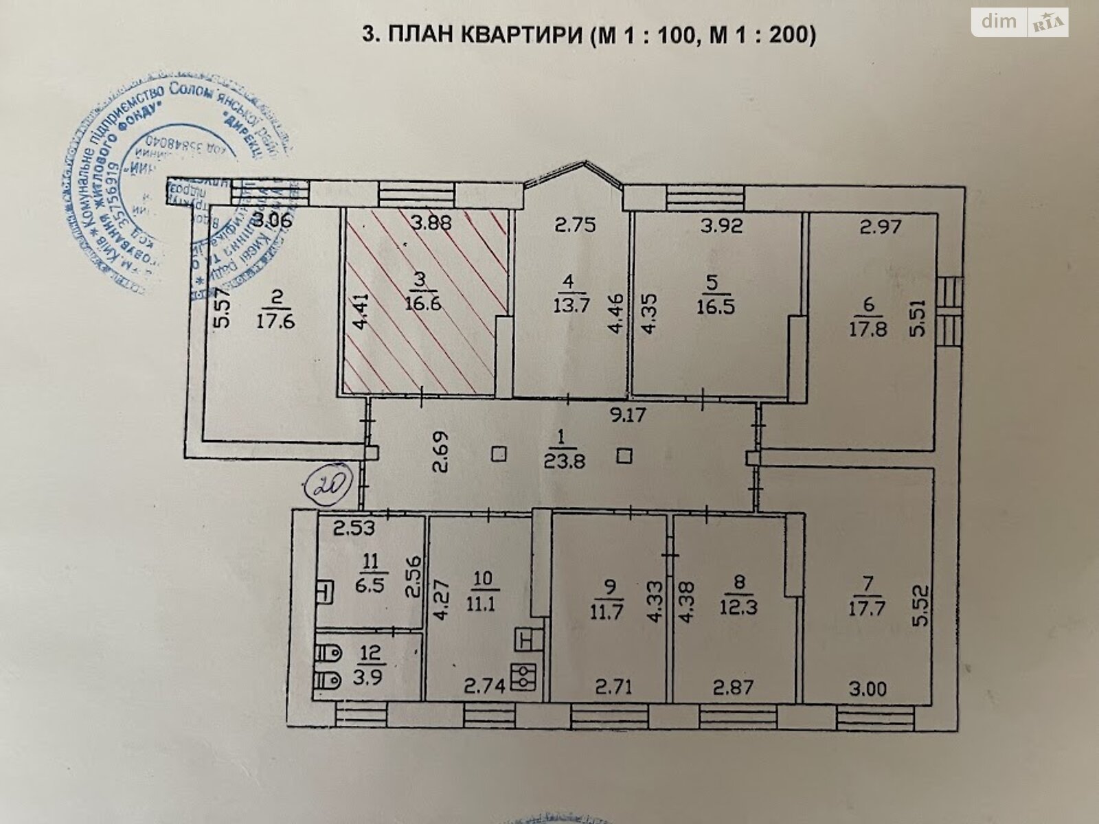 Комната в Киеве, на ул. Андрея Мельника 31/2А в районе Караваевы Дачи на продажу фото 1