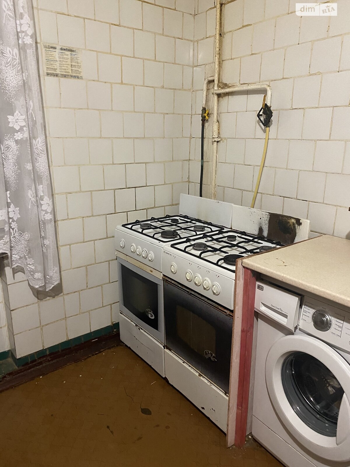 Комната в Киеве, на ул. Космонавта Поповича 10 в районе Лесной Массив на продажу фото 1 Комната в Киеве, на ул. Космонавта Поповича 10 в районе Лесной Массив на продажу фото 1
