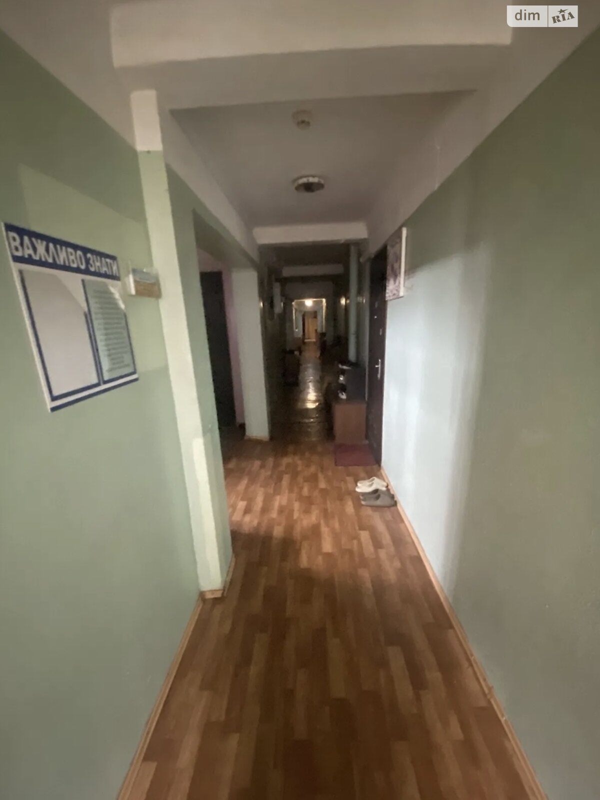 Комната в Киеве, на ул. Кубанской Украины 53А в районе Лесной Массив на продажу фото 1 Комната в Киеве, на ул. Кубанской Украины 53А в районе Лесной Массив на продажу фото 1