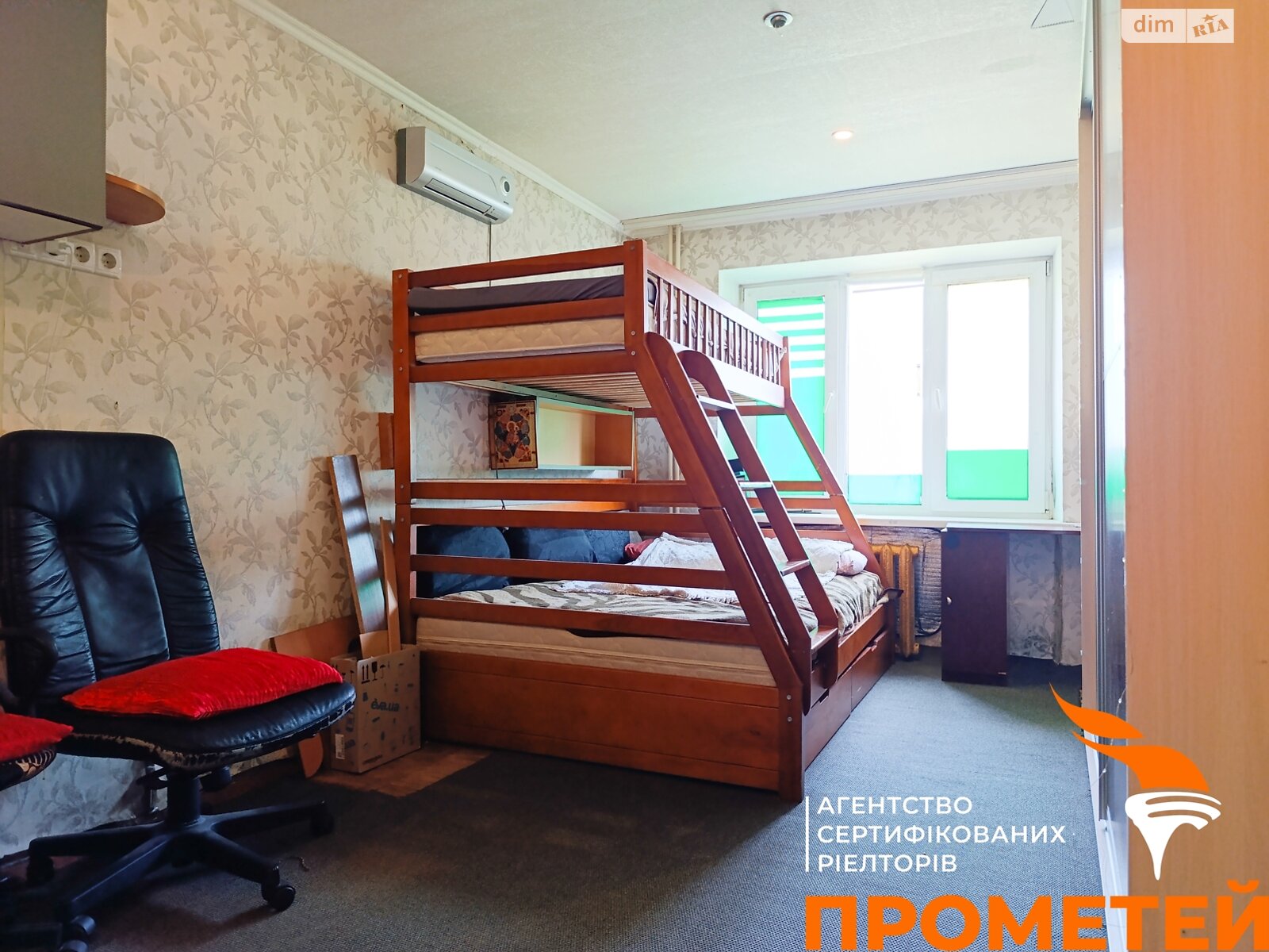 Комната в Киеве, на просп. Лесной 12А в районе Лесной Массив на продажу фото 1 Комната в Киеве, на просп. Лесной 12А в районе Лесной Массив на продажу фото 1