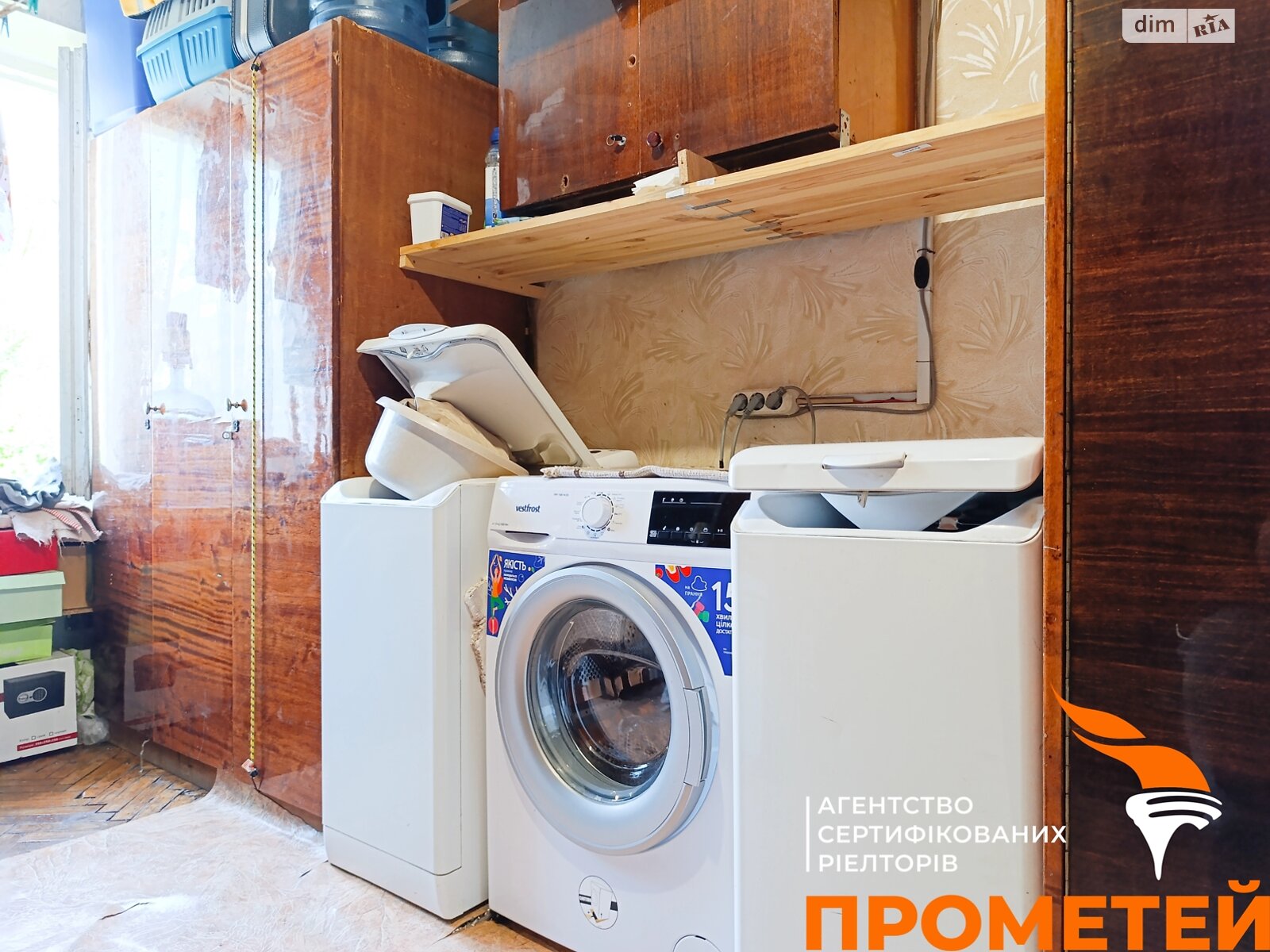 Комната в Киеве, на просп. Лесной 12А в районе Лесной Массив на продажу фото 1 Комната в Киеве, на просп. Лесной 12А в районе Лесной Массив на продажу фото 1