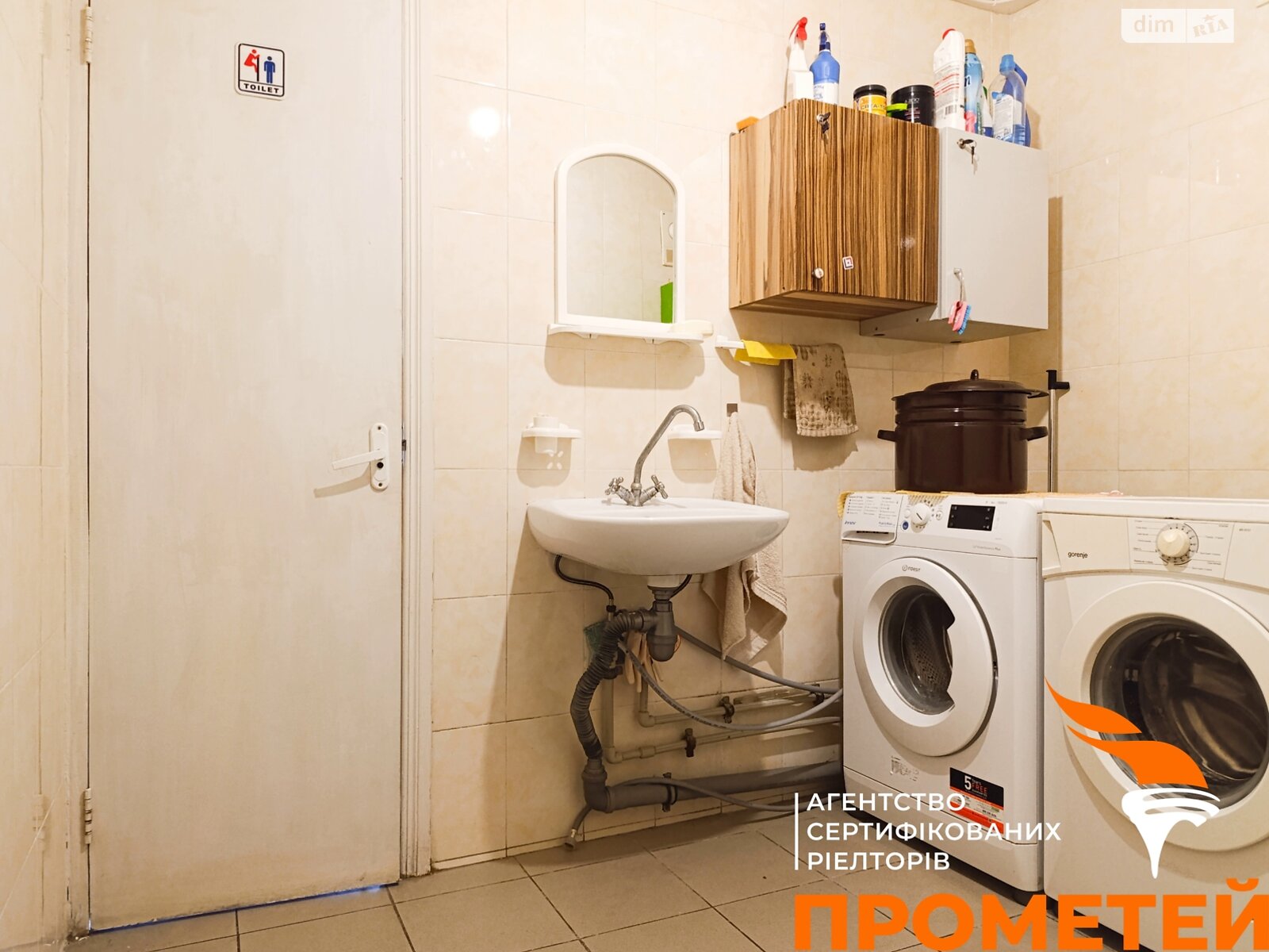 Комната в Киеве, на просп. Лесной 12А в районе Лесной Массив на продажу фото 1 Комната в Киеве, на просп. Лесной 12А в районе Лесной Массив на продажу фото 1