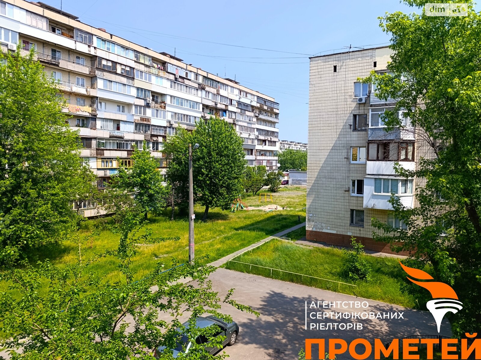 Комната в Киеве, на просп. Лесной 12А в районе Лесной Массив на продажу фото 1 Комната в Киеве, на просп. Лесной 12А в районе Лесной Массив на продажу фото 1