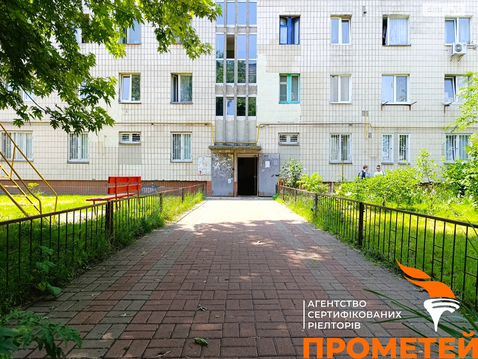 Комната в Киеве, на просп. Лесной 12А в районе Лесной Массив на продажу фото 1 Комната в Киеве, на просп. Лесной 12А в районе Лесной Массив на продажу фото 1