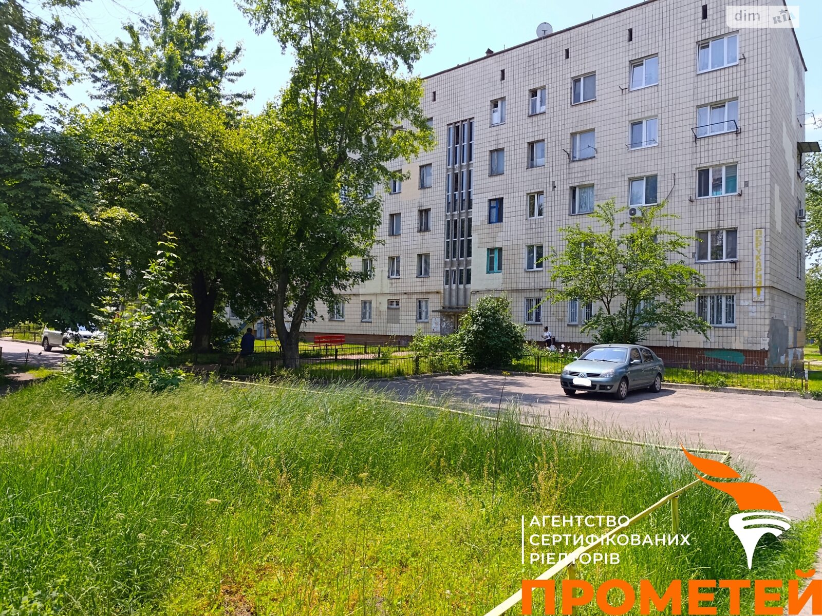 Комната в Киеве, на просп. Лесной 12А в районе Лесной Массив на продажу фото 1 Комната в Киеве, на просп. Лесной 12А в районе Лесной Массив на продажу фото 1