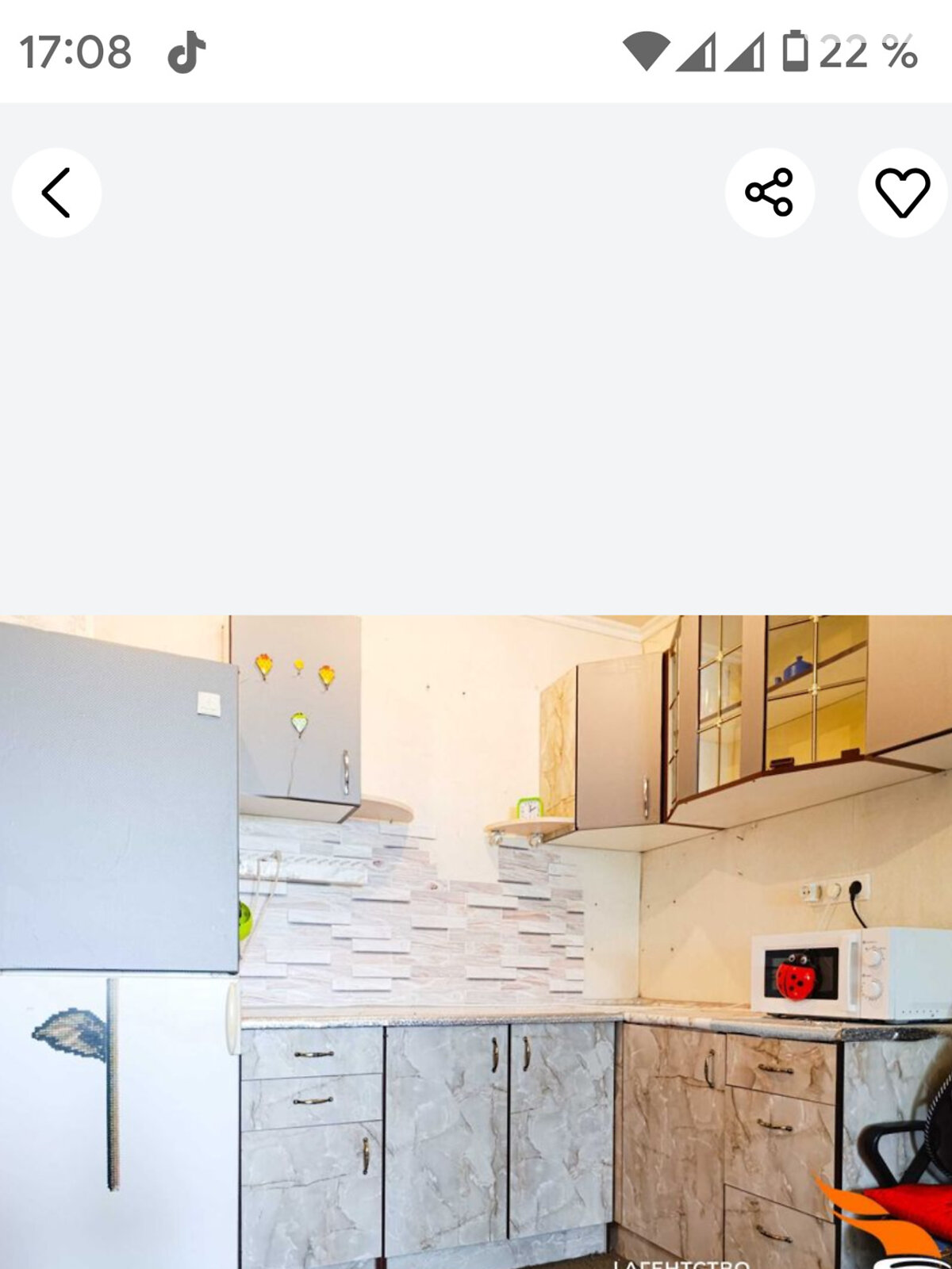 Комната в Киеве, на просп. Лесной 12А в районе Лесной Массив на продажу фото 1 Комната в Киеве, на просп. Лесной 12А в районе Лесной Массив на продажу фото 1