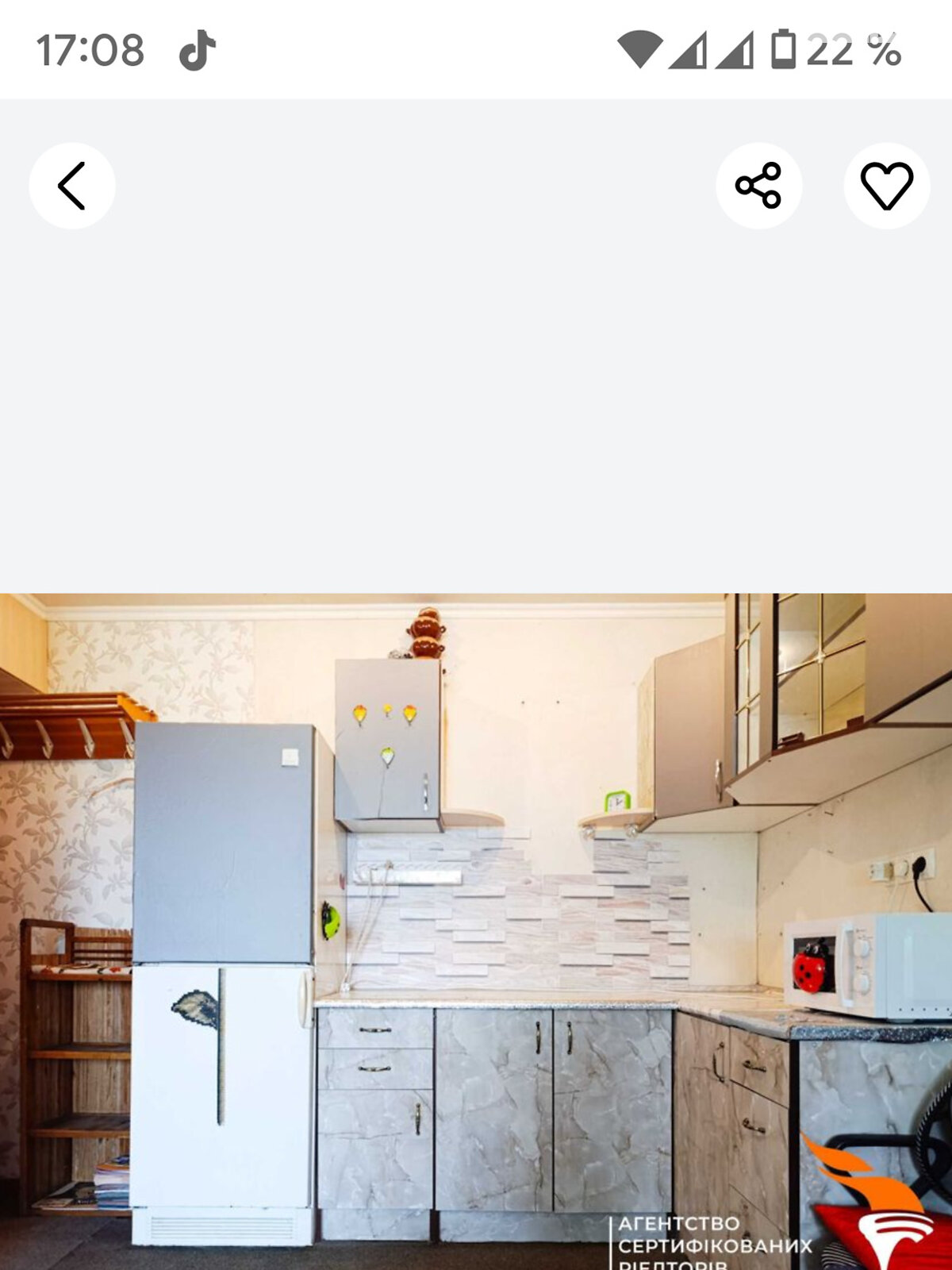 Комната в Киеве, на просп. Лесной 12А в районе Лесной Массив на продажу фото 1 Комната в Киеве, на просп. Лесной 12А в районе Лесной Массив на продажу фото 1