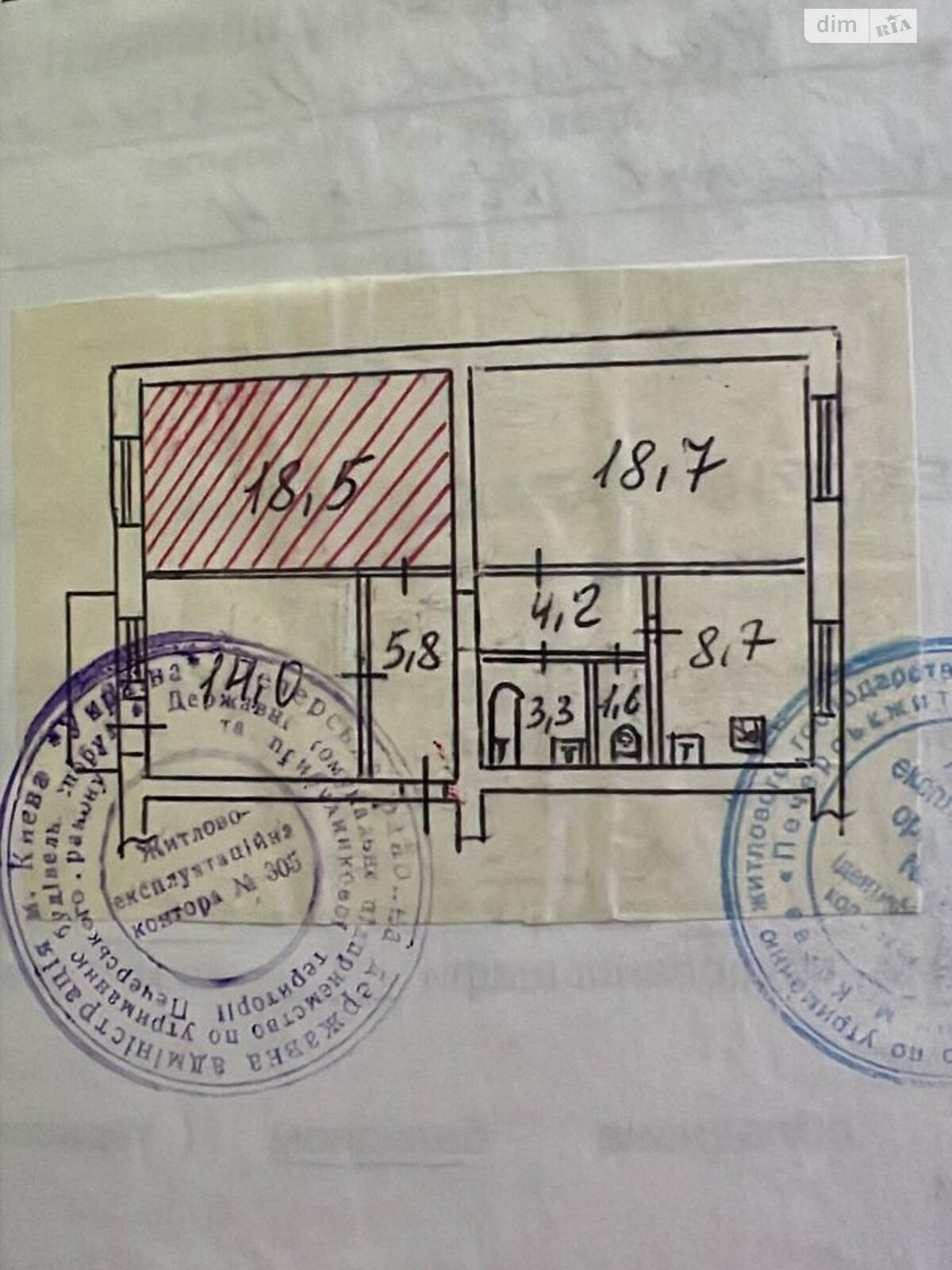 Кімната в Києві на бул. Миколи Міхновського 20 в районі Звіринець на продаж фото 1