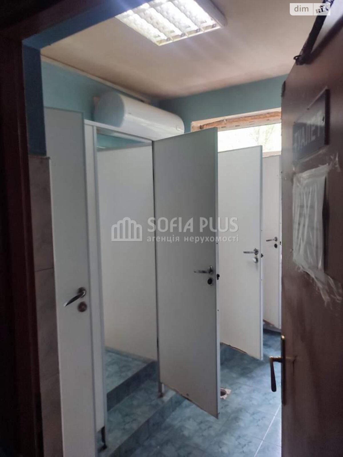 Комната в Киеве, на ул. Вышгородская 23А в районе Мостицкий Массив на продажу фото 1 Комната в Киеве, на ул. Вышгородская 23А в районе Мостицкий Массив на продажу фото 1