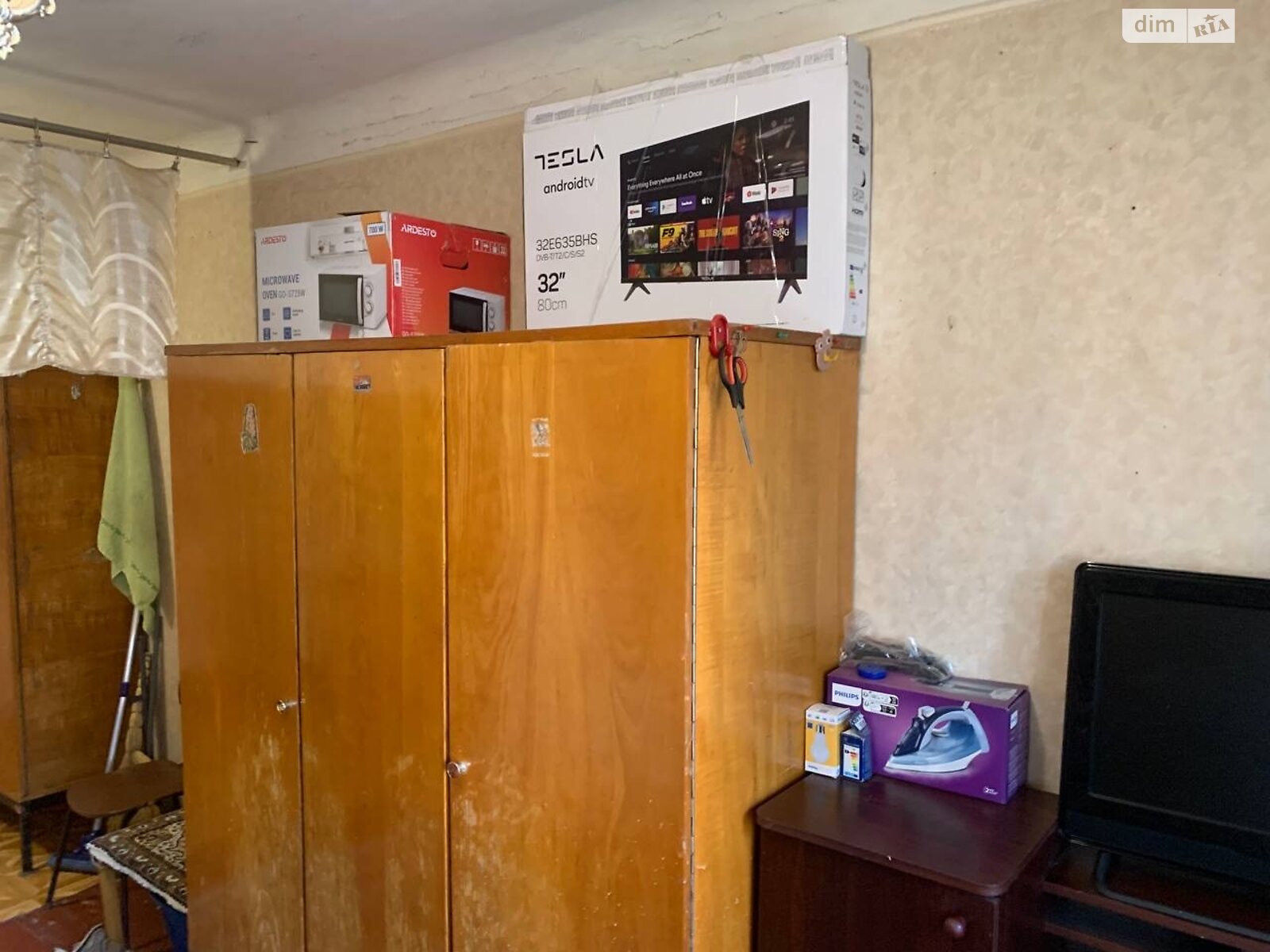 Комната в Киеве, на ул. Симферопольская 11/1 в районе Новая Дарница на продажу фото 1 Комната в Киеве, на ул. Симферопольская 11/1 в районе Новая Дарница на продажу фото 1