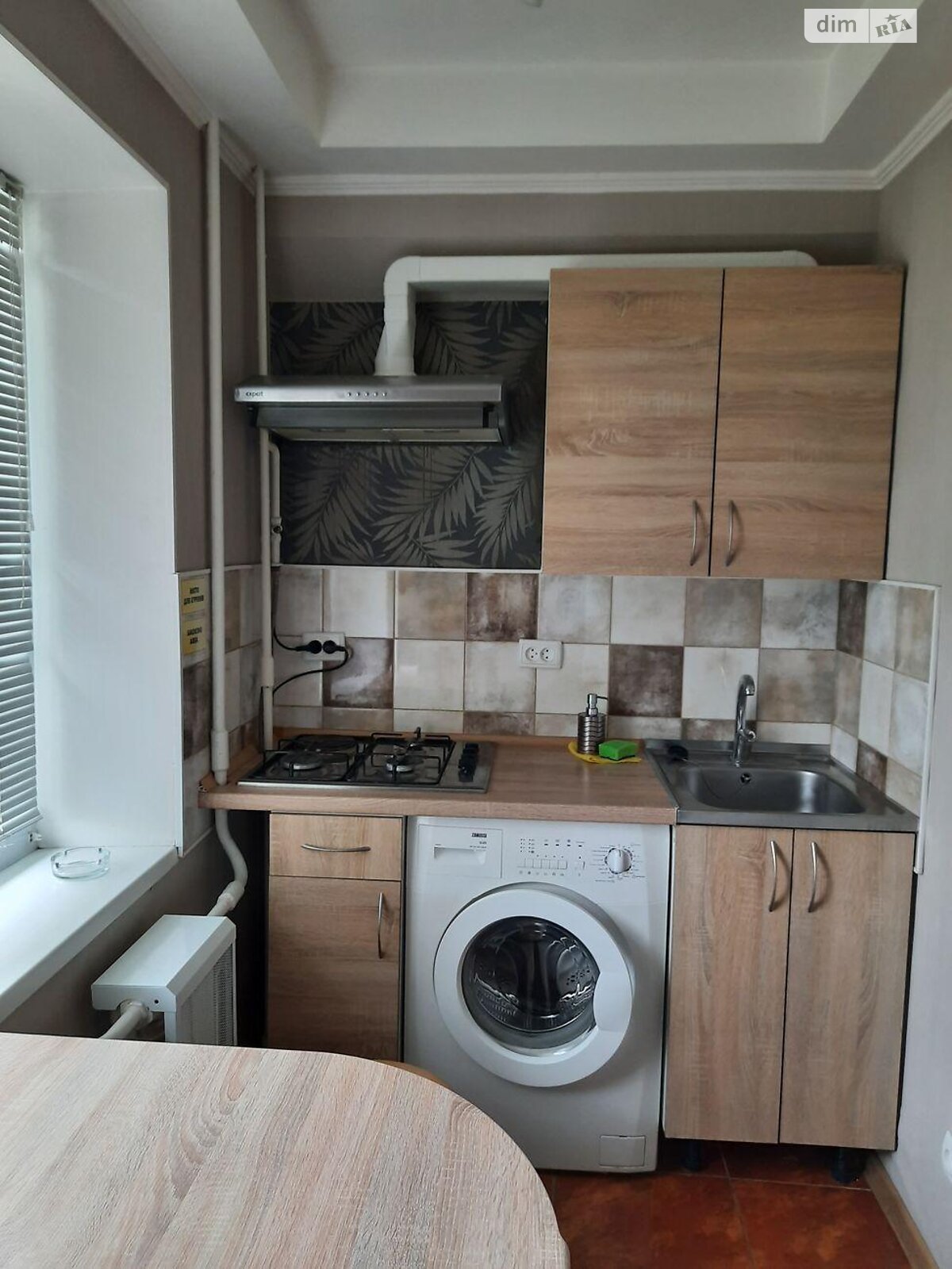 Кімната в Києві на вул. Героїв полку АЗОВ в районі undefined на продаж фото 1 Кімната в Києві на вул. Героїв полку АЗОВ в районі undefined на продаж фото 1