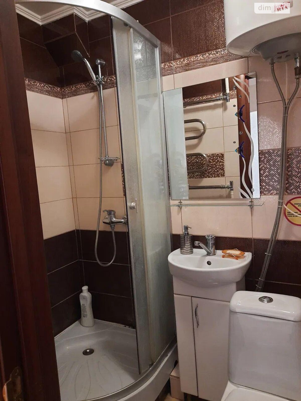 Комната в Киеве, на ул. Героев полка АЗОВ в районе Оболонь на продажу фото 1