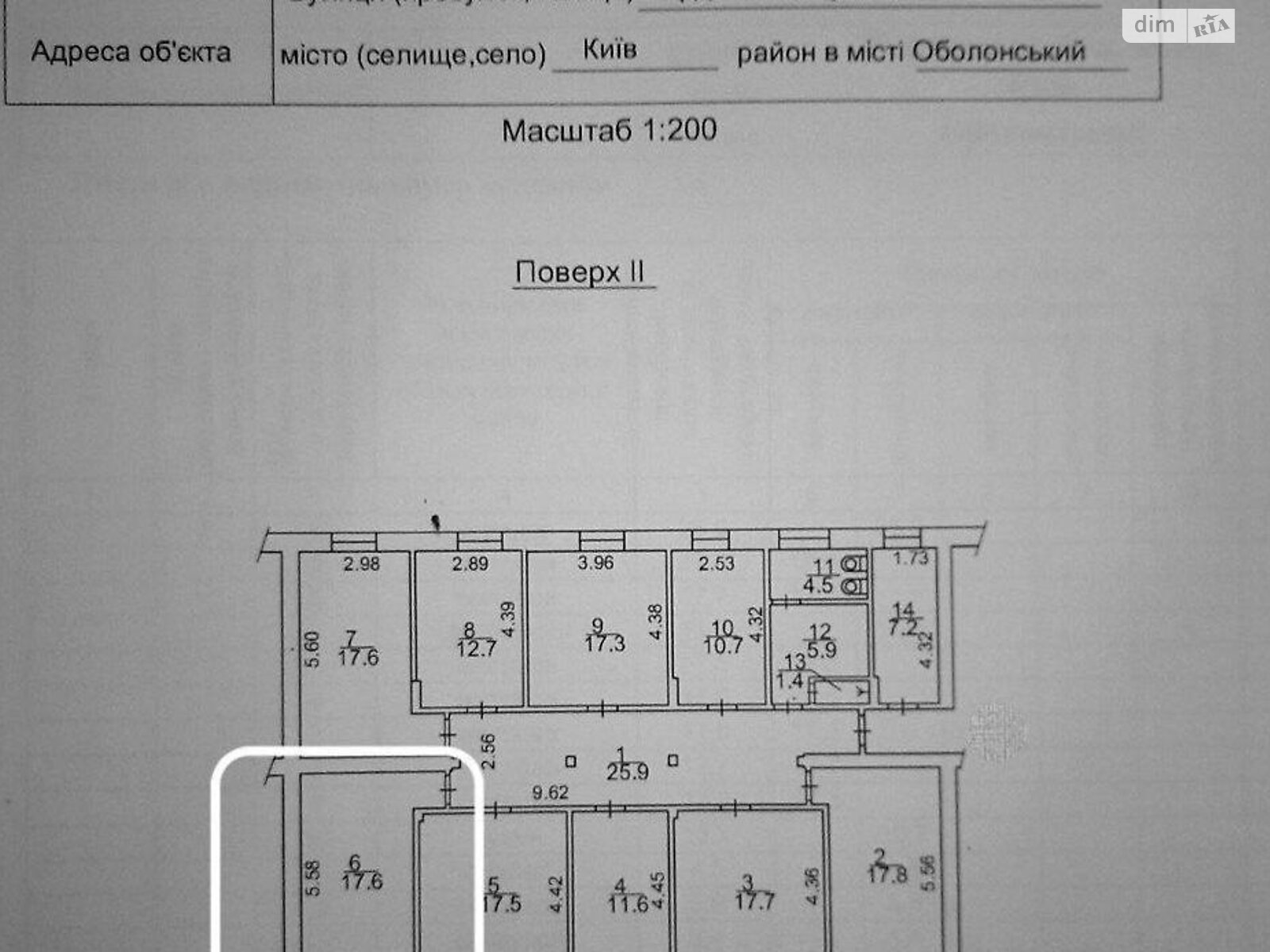 Комната в Киеве, на ул. Иорданская 14А в районе Оболонь на продажу фото 1