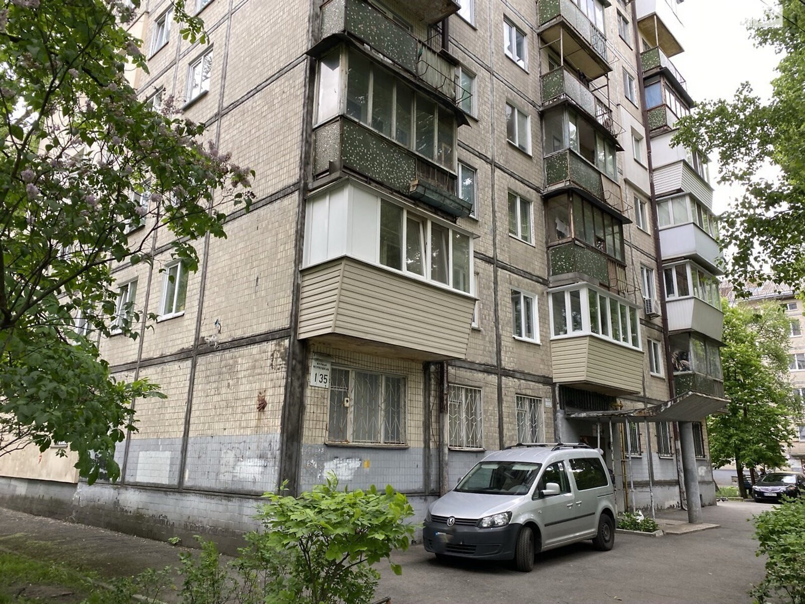 Кімната в Києві на вул. Метробудівська 1/35 в районі Відрадний на продаж фото 1 Кімната в Києві на вул. Метробудівська 1/35 в районі Відрадний на продаж фото 1