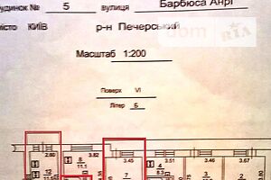 Кімната в Києві на Тютюнника 5 в районі Печерський на продаж фото 2