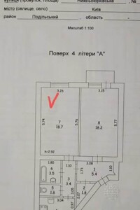 Комната в Киеве, на ул. Нижнеюрковская 3 в районе Подол на продажу фото 2