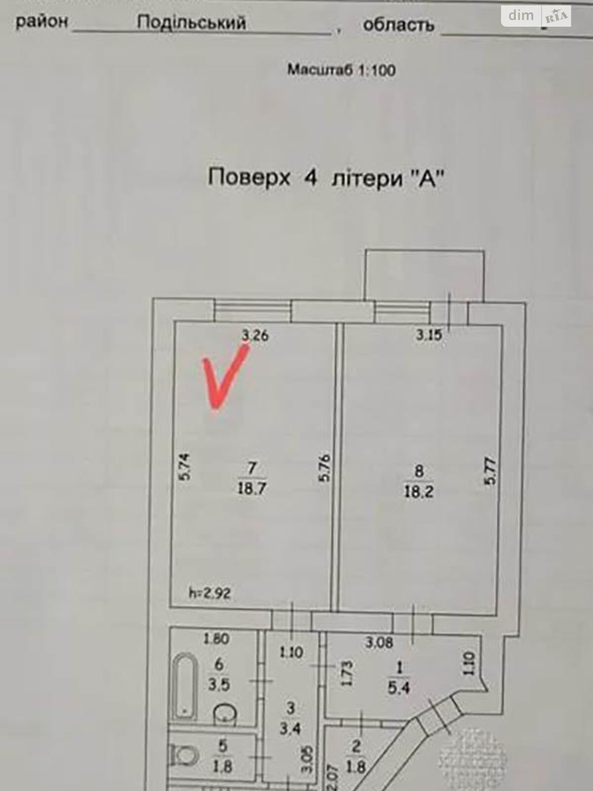 Комната в Киеве, на ул. Нижнеюрковская 3 в районе Подол на продажу фото 1