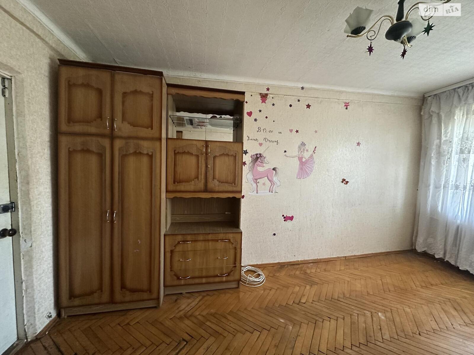 Комната в Киеве, на ул. Космическая 5 в районе Северно-Броварский Масив на продажу фото 1 Комната в Киеве, на ул. Космическая 5 в районе Северно-Броварский Масив на продажу фото 1