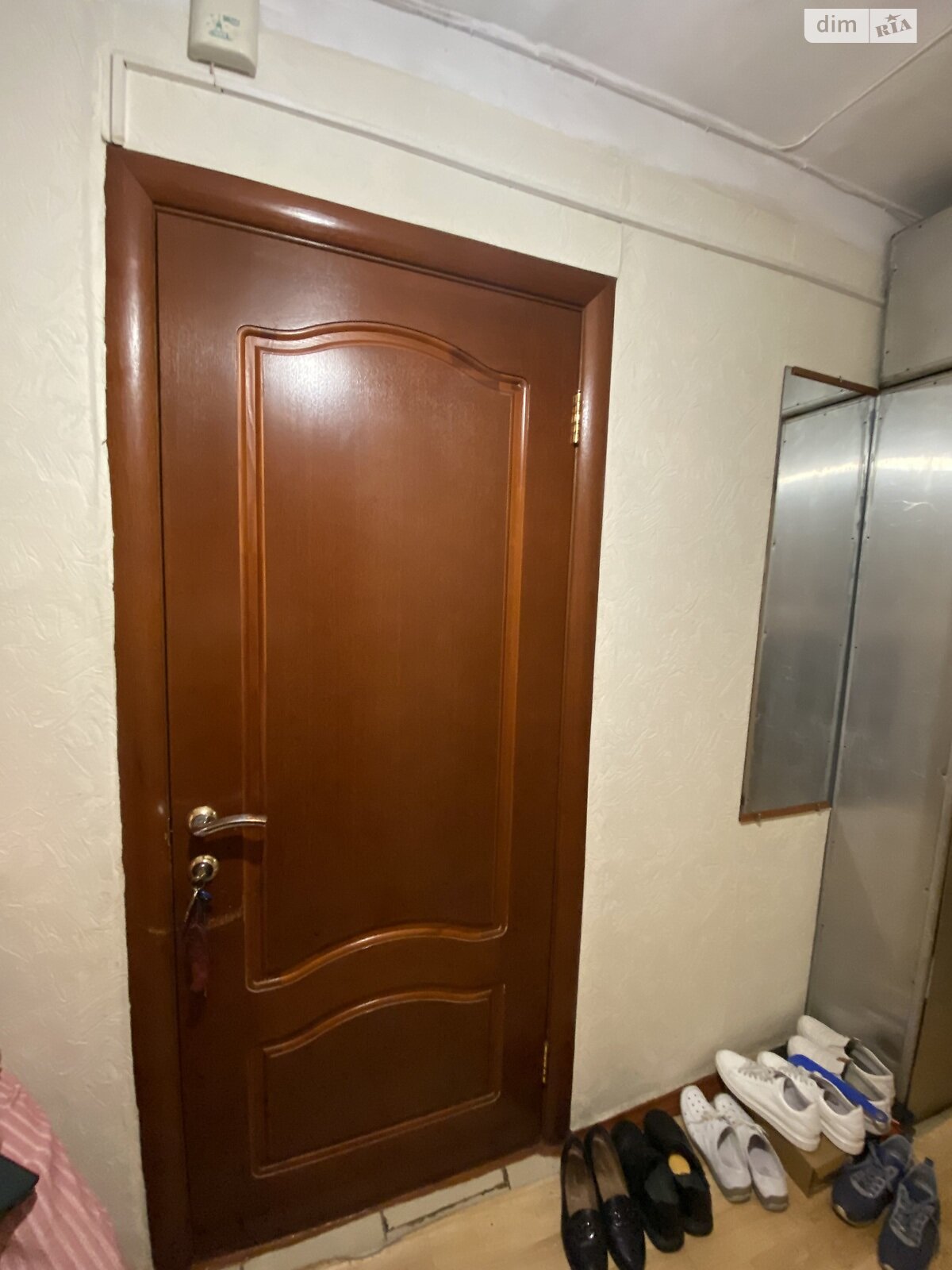 Кімната в Києві на вул. Максима Берлінського 23/8 в районі Шевченківський на продаж фото 1 Кімната в Києві на вул. Максима Берлінського 23/8 в районі Шевченківський на продаж фото 1