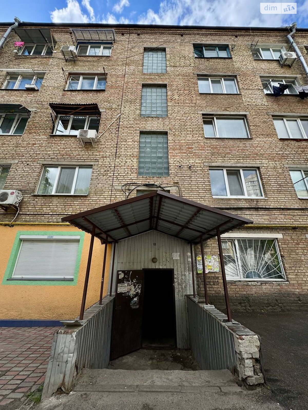 Кімната в Києві на вул. Олекси Тихого 22 в районі Шулявка на продаж фото 1 Кімната в Києві на вул. Олекси Тихого 22 в районі Шулявка на продаж фото 1