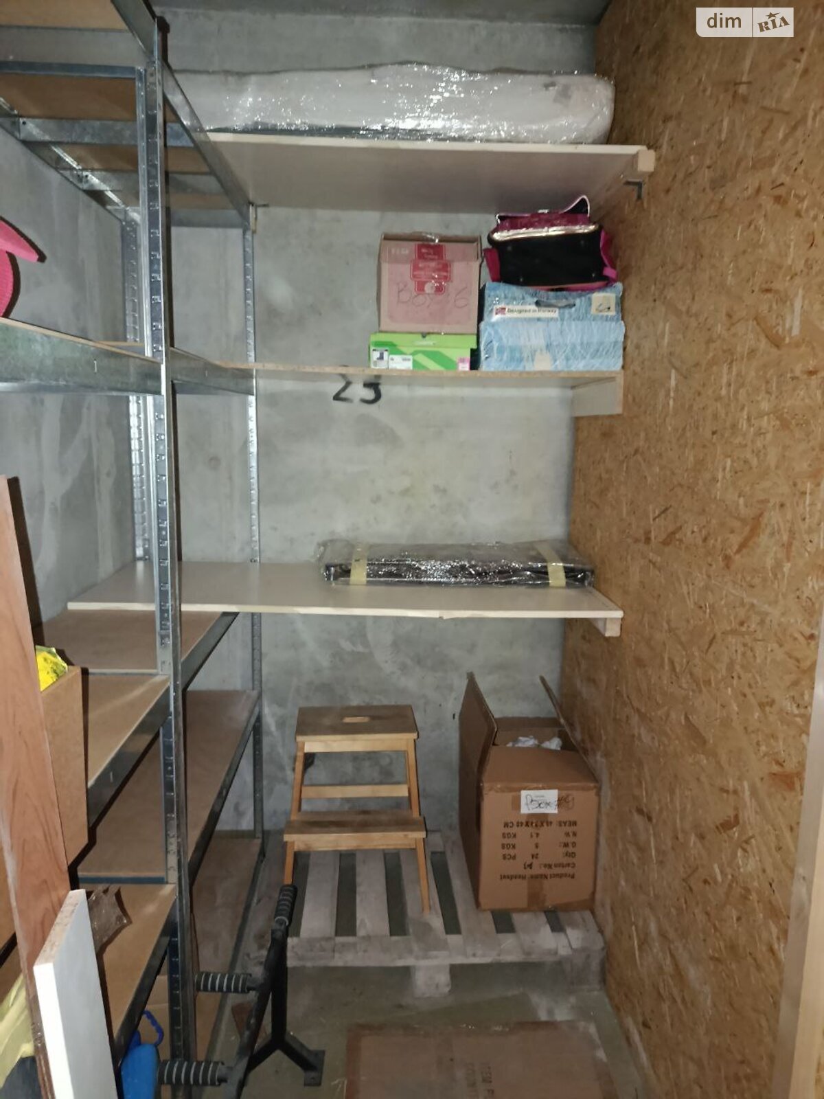 Кімната в Києві на вул. Березнева 12, кв. 9-23 в районі Соцмісто на продаж фото 1