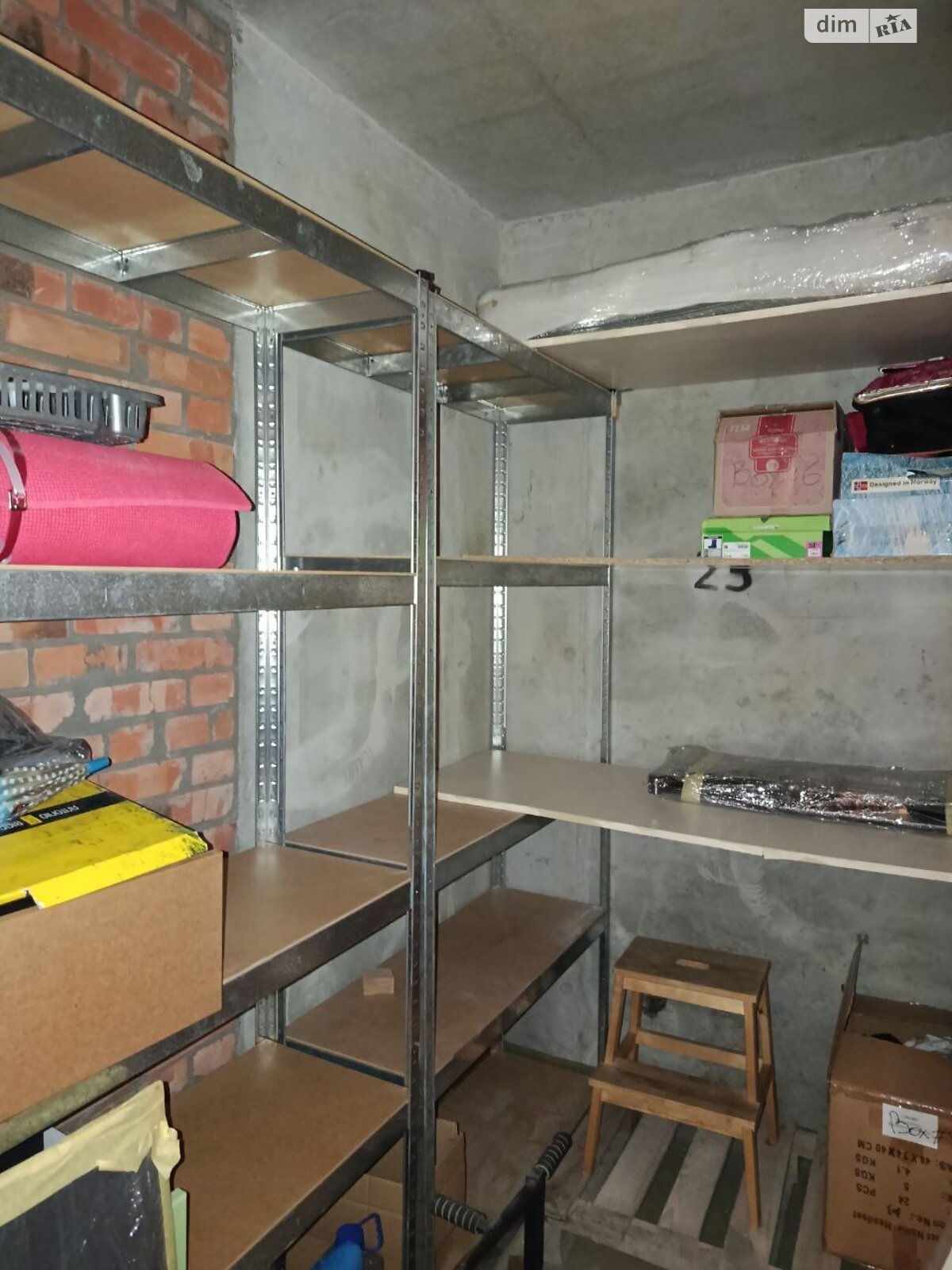 Кімната в Києві на вул. Березнева 12, кв. 9-23 в районі Соцмісто на продаж фото 1