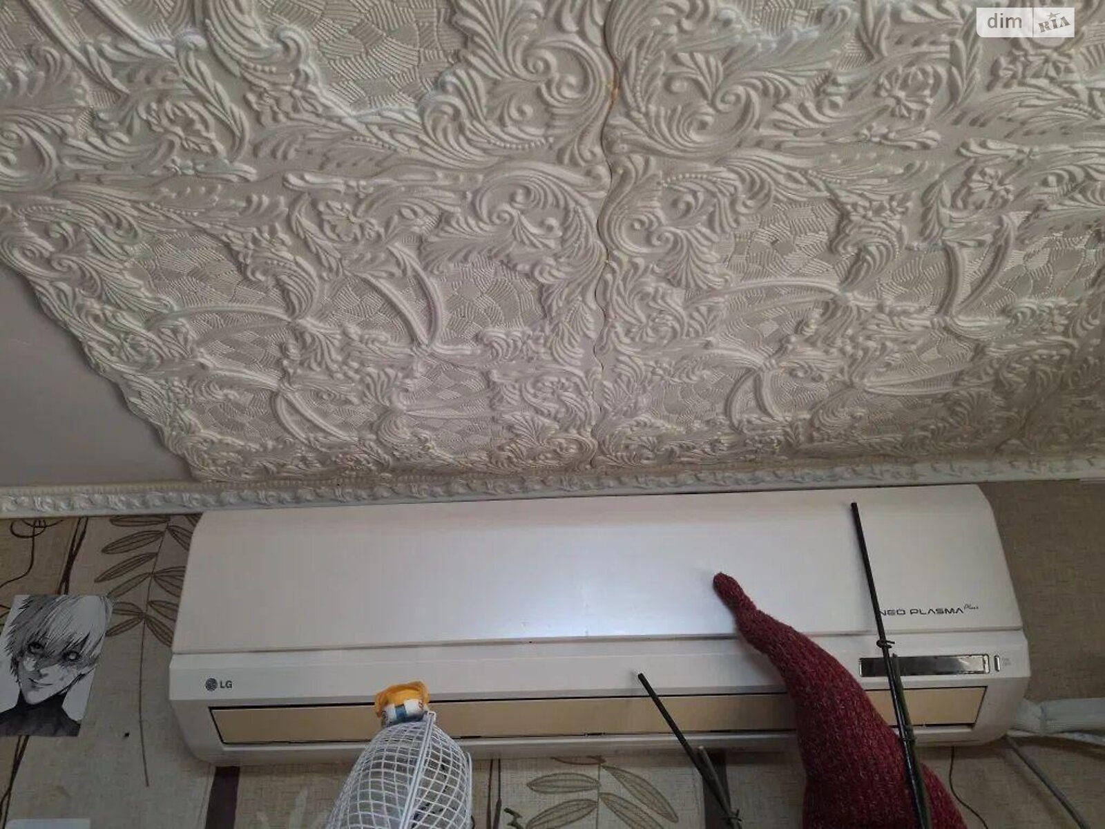 Комната в Киеве, на ул. Александра Лазаревского 14 в районе Соцгород на продажу фото 1