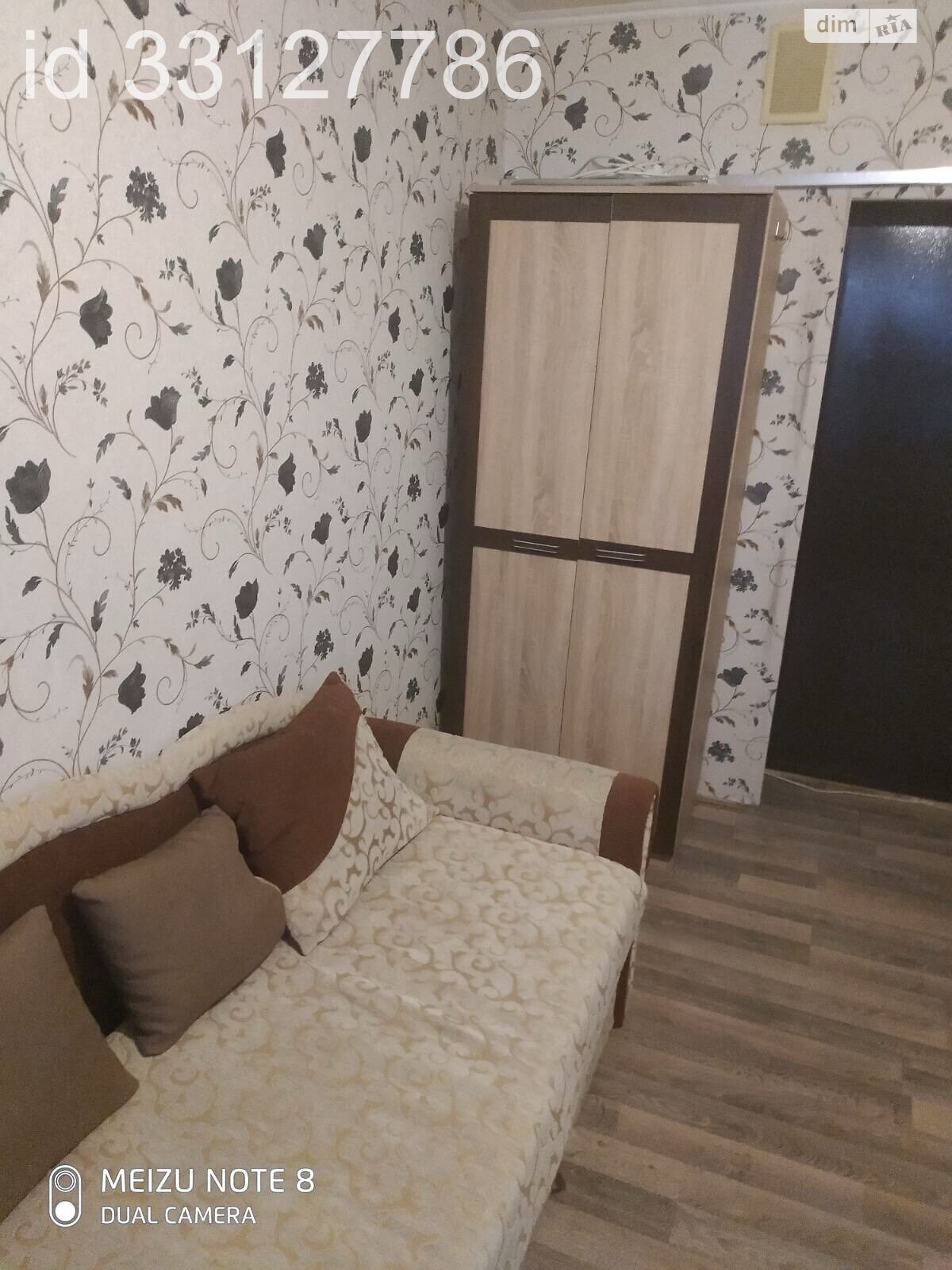 Кімната в Києві на вул. Азербайджанська 8Б в районі Дніпровський на продаж фото 1 Кімната в Києві на вул. Азербайджанська 8Б в районі Дніпровський на продаж фото 1
