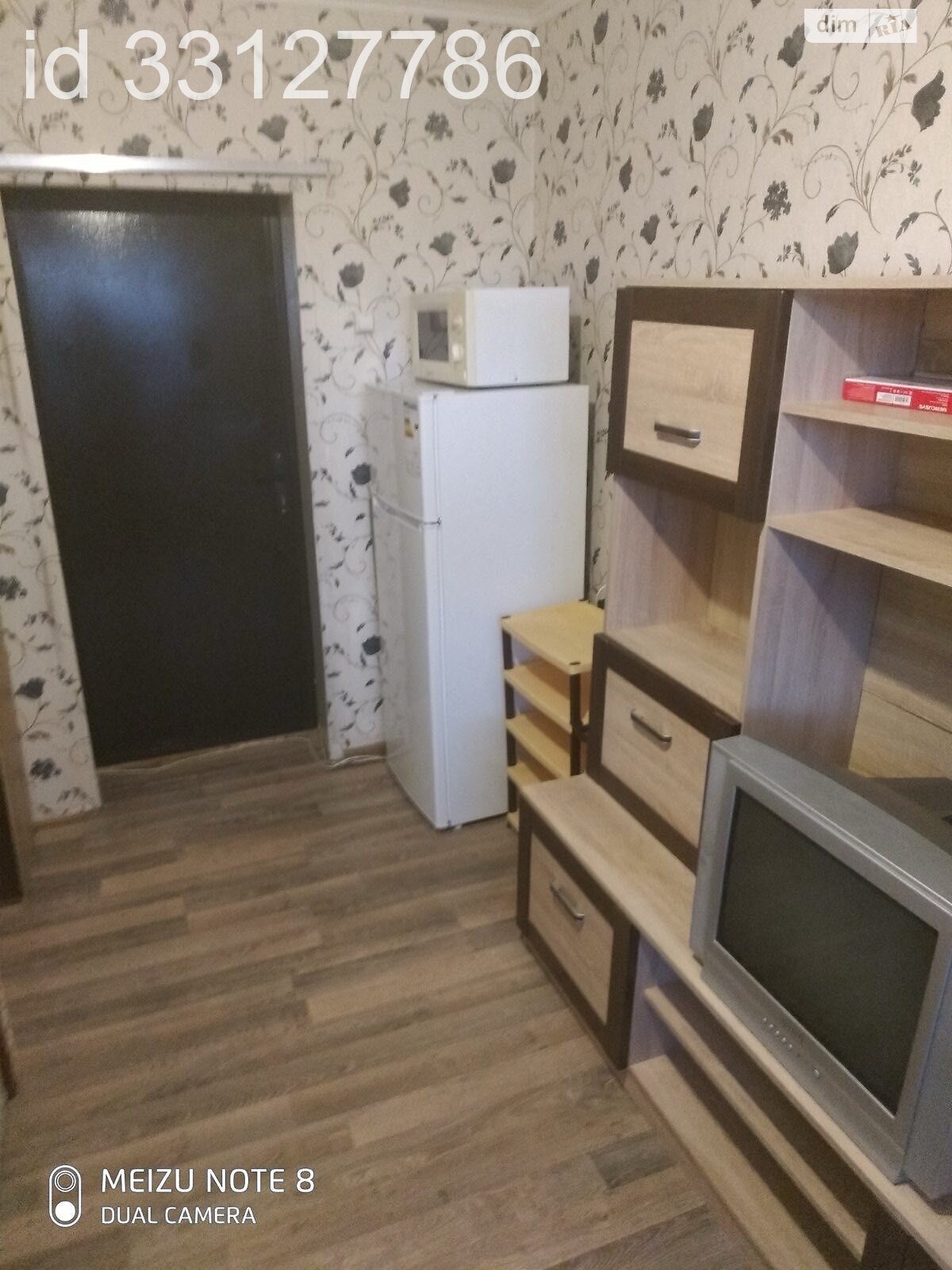 Кімната в Києві на вул. Азербайджанська 8Б в районі Дніпровський на продаж фото 1 Кімната в Києві на вул. Азербайджанська 8Б в районі Дніпровський на продаж фото 1