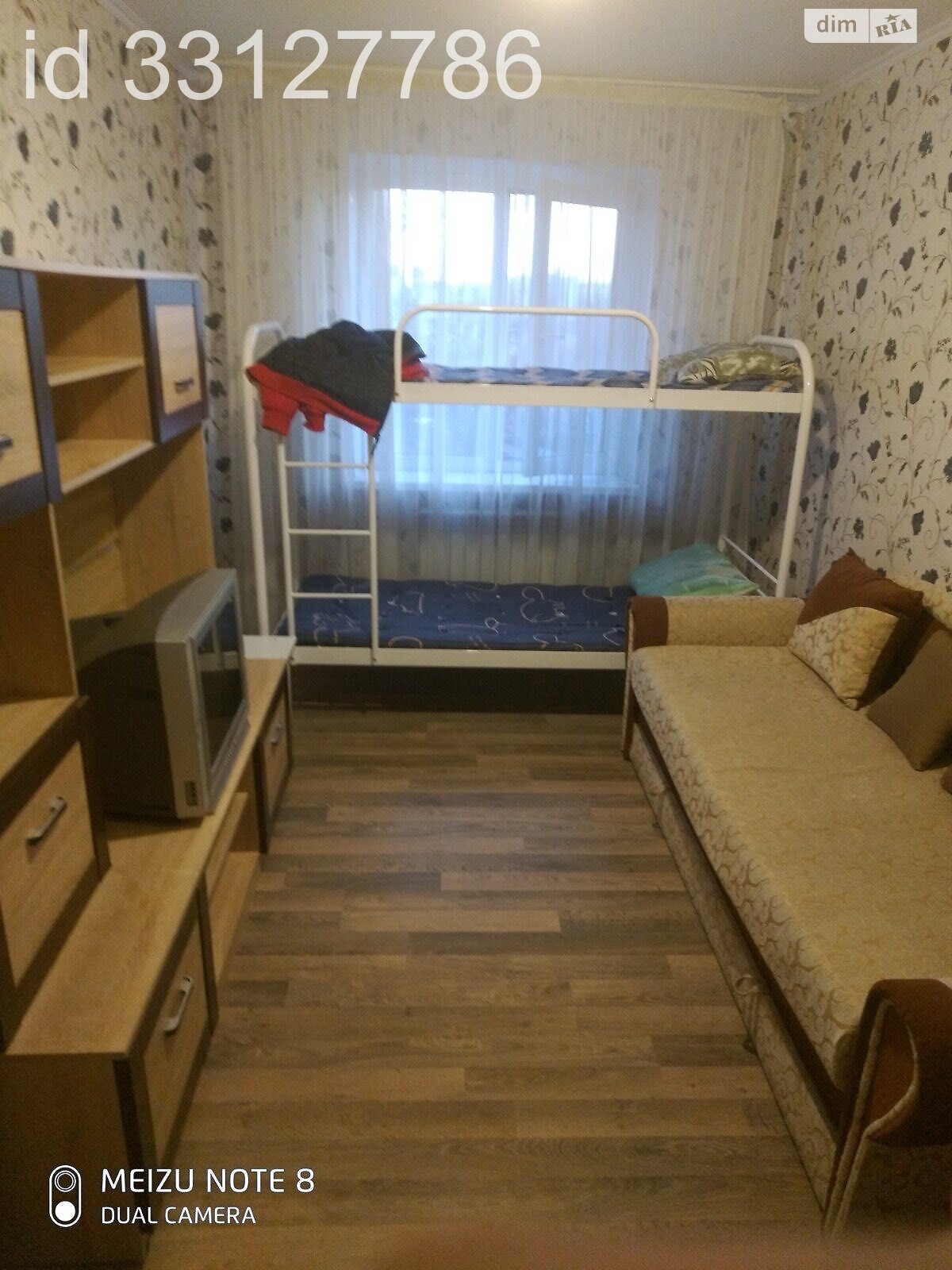 Кімната в Києві на вул. Азербайджанська 8Б в районі Дніпровський на продаж фото 1 Кімната в Києві на вул. Азербайджанська 8Б в районі Дніпровський на продаж фото 1