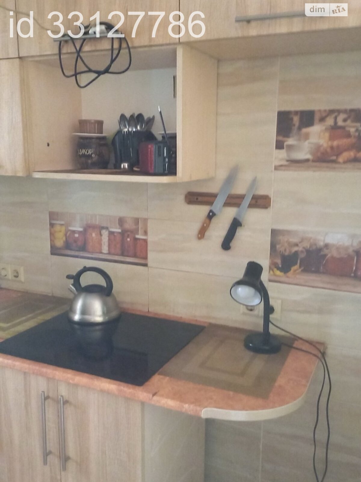 Кімната в Києві на вул. Азербайджанська 8Б в районі Дніпровський на продаж фото 1 Кімната в Києві на вул. Азербайджанська 8Б в районі Дніпровський на продаж фото 1