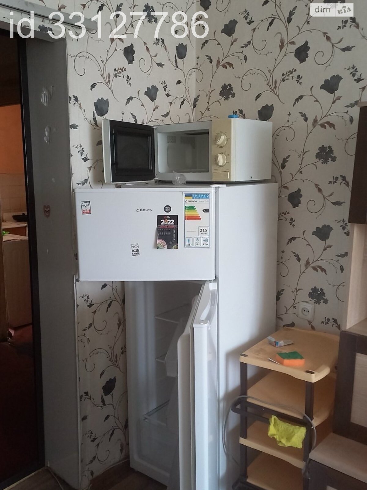 Кімната в Києві на вул. Азербайджанська 8Б в районі Дніпровський на продаж фото 1 Кімната в Києві на вул. Азербайджанська 8Б в районі Дніпровський на продаж фото 1