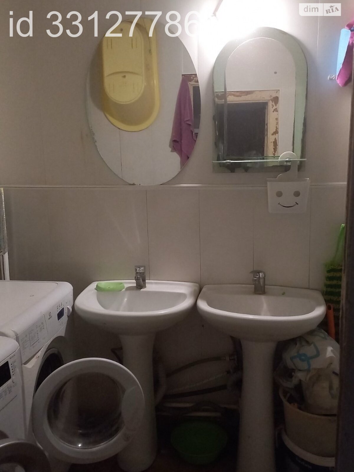 Кімната в Києві на вул. Азербайджанська 8Б в районі Дніпровський на продаж фото 1 Кімната в Києві на вул. Азербайджанська 8Б в районі Дніпровський на продаж фото 1