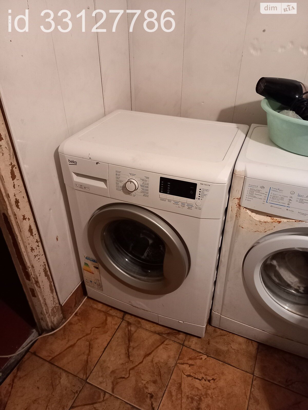 Кімната в Києві на вул. Азербайджанська 8Б в районі Дніпровський на продаж фото 1 Кімната в Києві на вул. Азербайджанська 8Б в районі Дніпровський на продаж фото 1