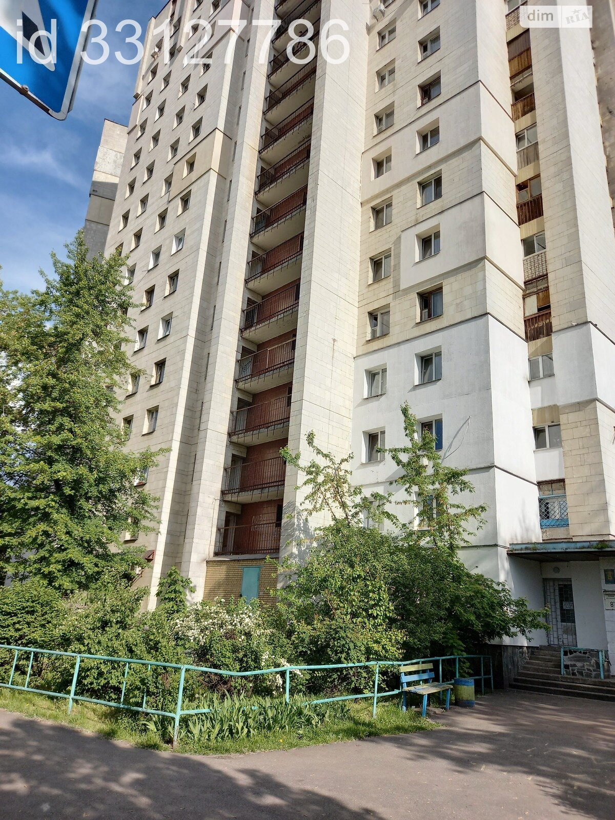 Кімната в Києві на вул. Азербайджанська 8Б в районі Дніпровський на продаж фото 1 Кімната в Києві на вул. Азербайджанська 8Б в районі Дніпровський на продаж фото 1